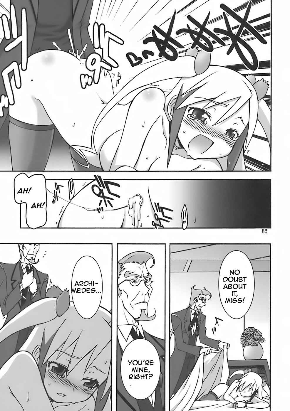 Page 59 Chapter 9 Angels Stroke (Doujinshi)