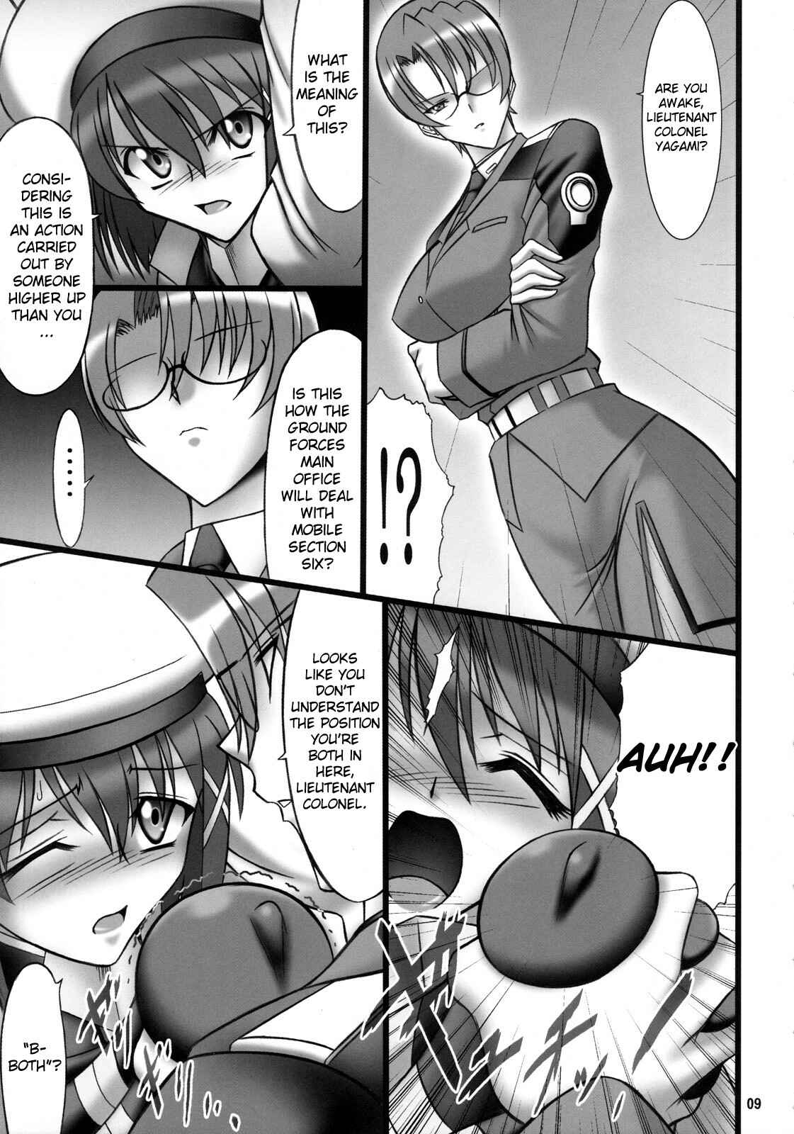 Page 10 Chapter 10 Angels Stroke (Doujinshi)