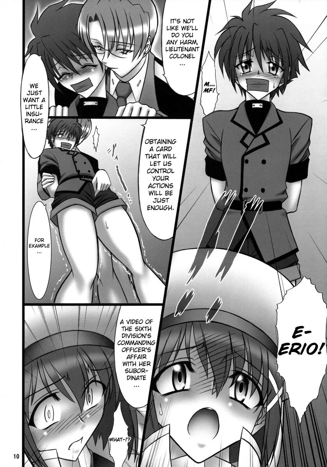 Page 11 Chapter 10 Angels Stroke (Doujinshi)