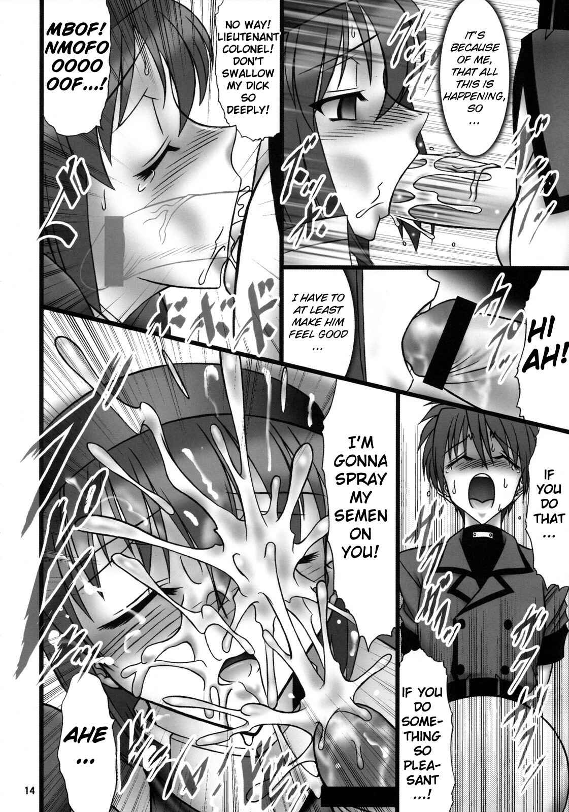 Page 15 Chapter 10 Angels Stroke (Doujinshi)