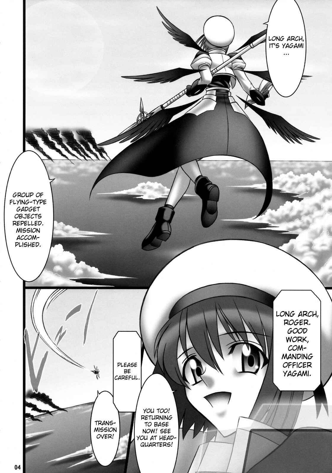 Page 5 Chapter 10 Angels Stroke (Doujinshi)