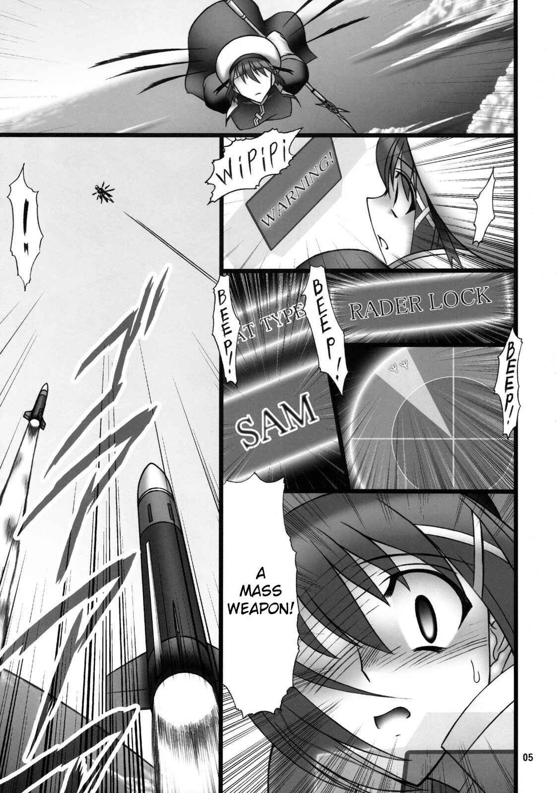 Page 6 Chapter 10 Angels Stroke (Doujinshi)