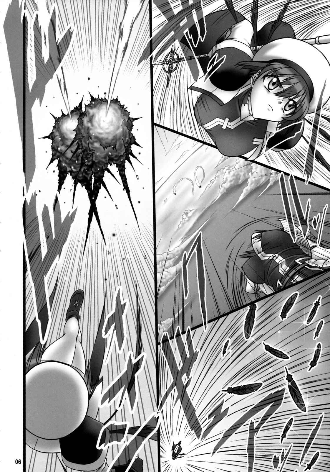 Page 7 Chapter 10 Angels Stroke (Doujinshi)