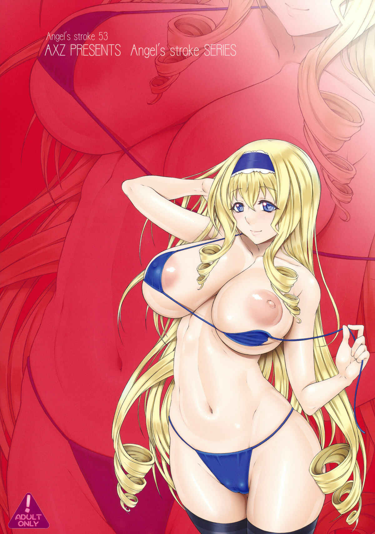 Page 22 Chapter 53 Angels Stroke (Doujinshi)