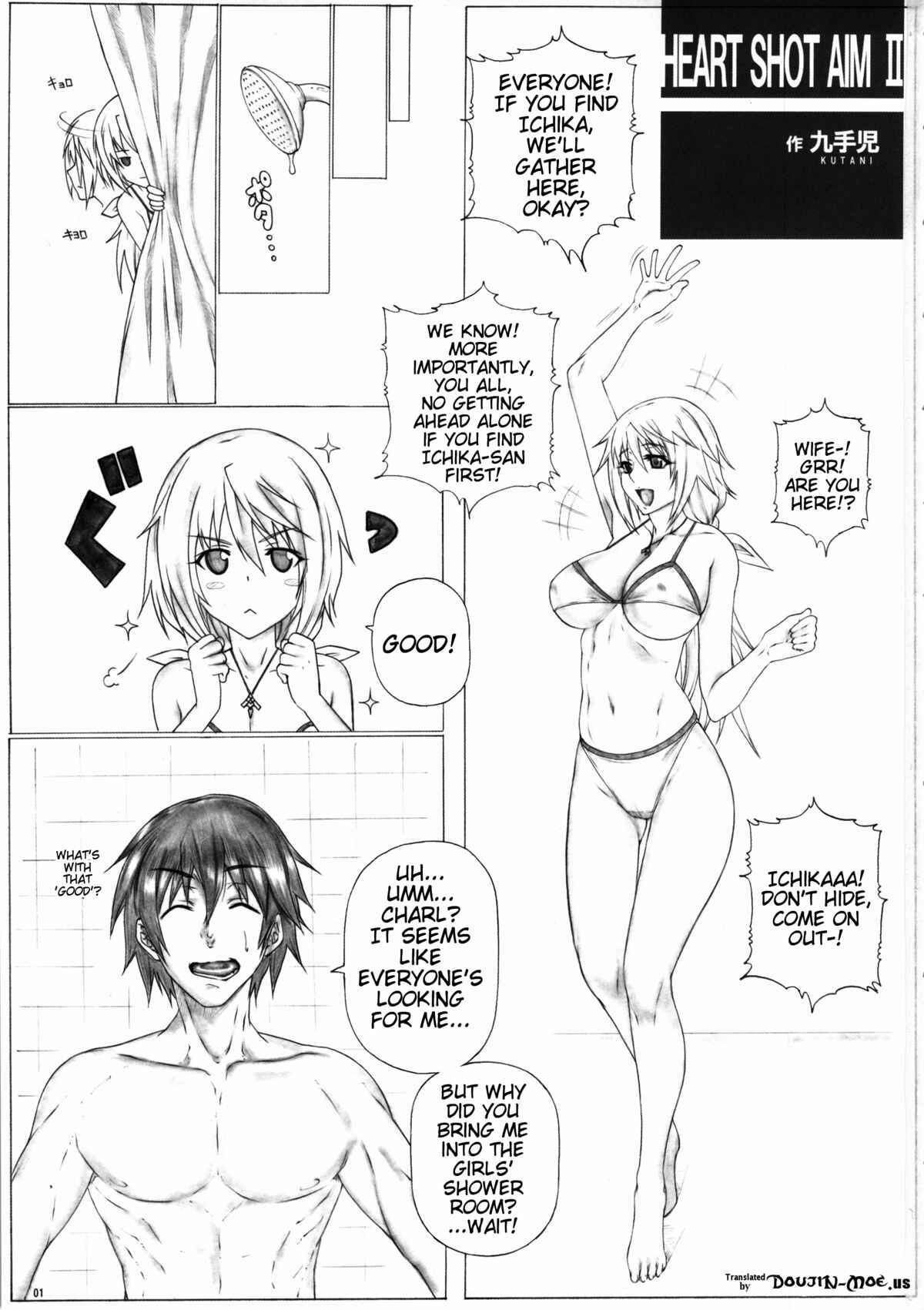 Page 2 Chapter 77 Angels Stroke (Doujinshi)