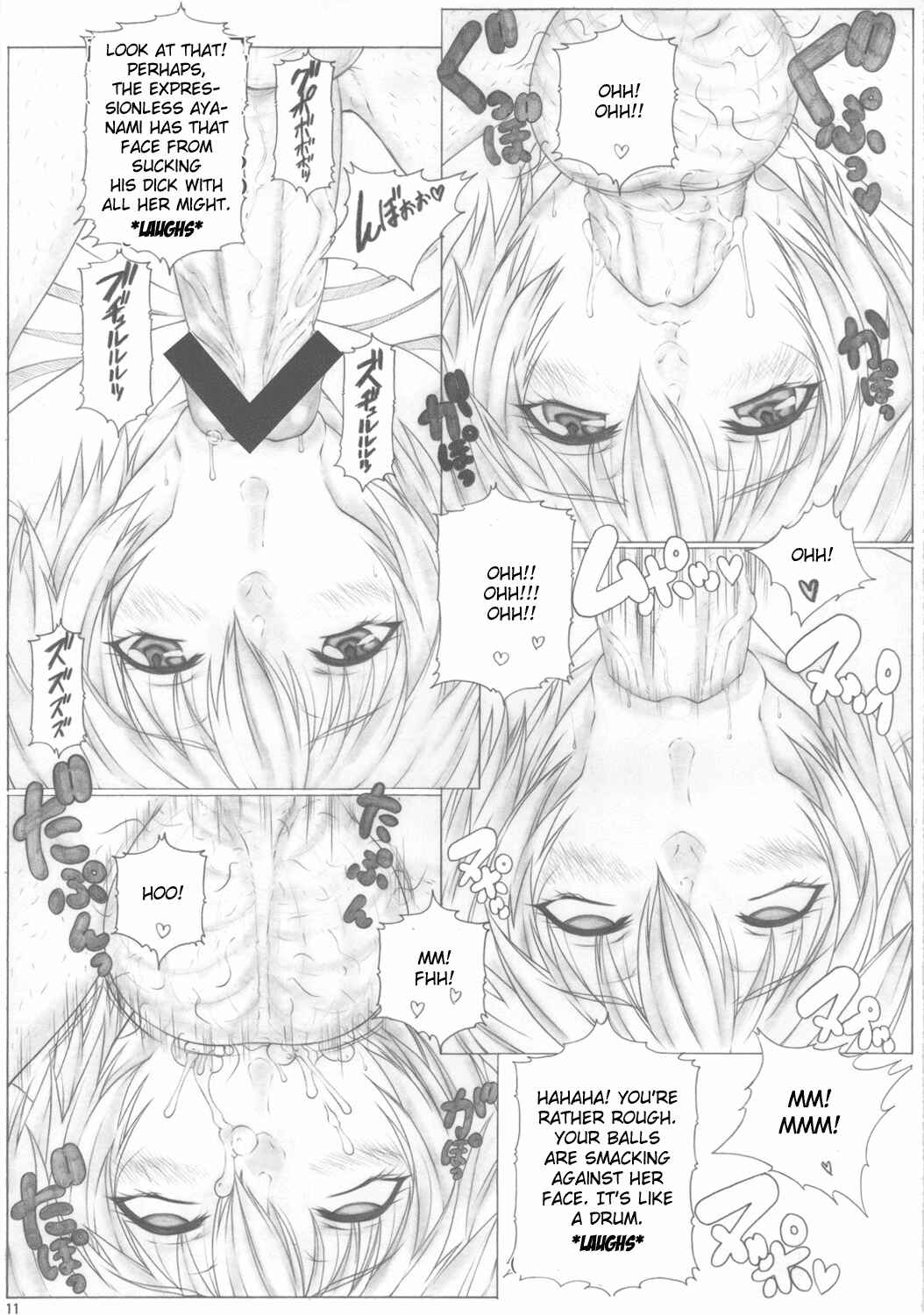 Page 12 Chapter 52 Angels Stroke (Doujinshi)