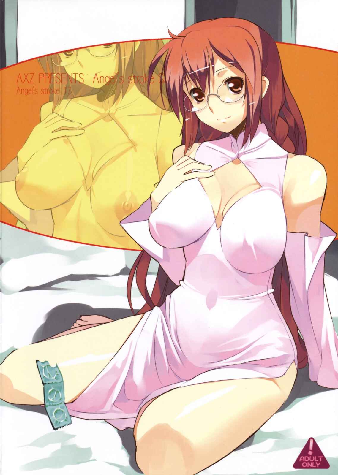 Page 16 Chapter 17 Angels Stroke (Doujinshi)