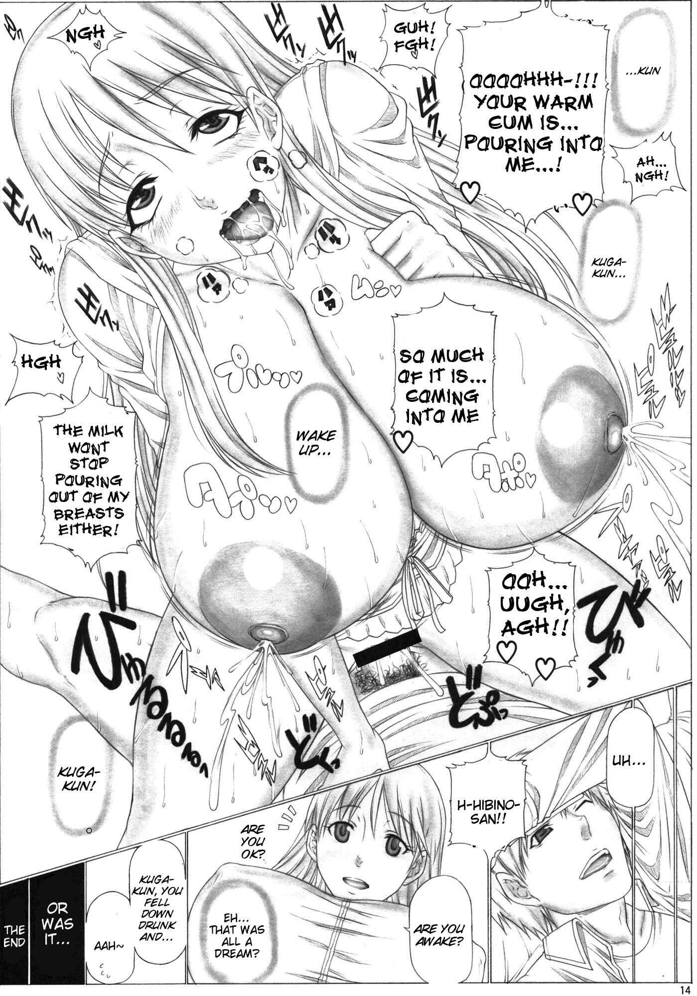 Page 15 Chapter 56 Angels Stroke (Doujinshi)