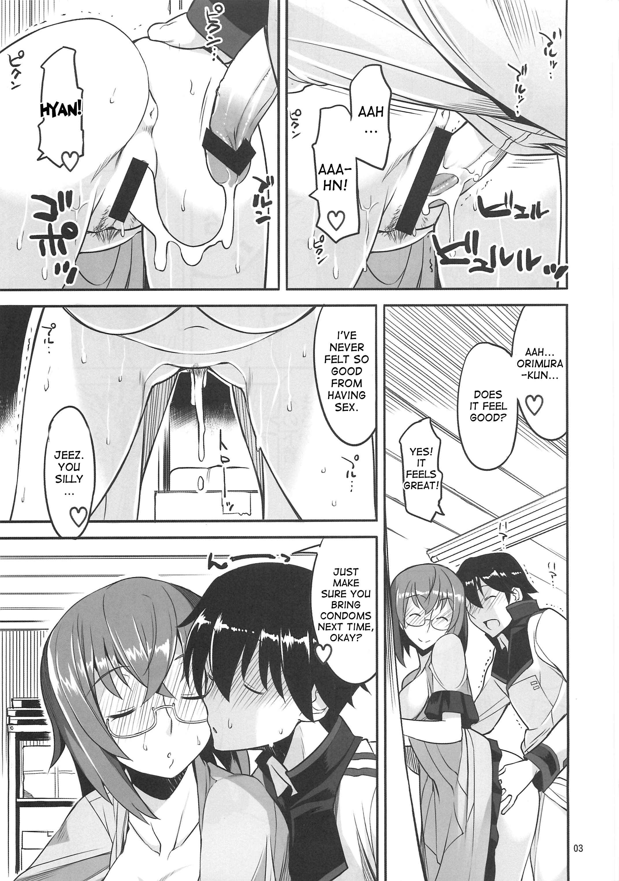Page 4 Chapter 58 Angels Stroke (Doujinshi)