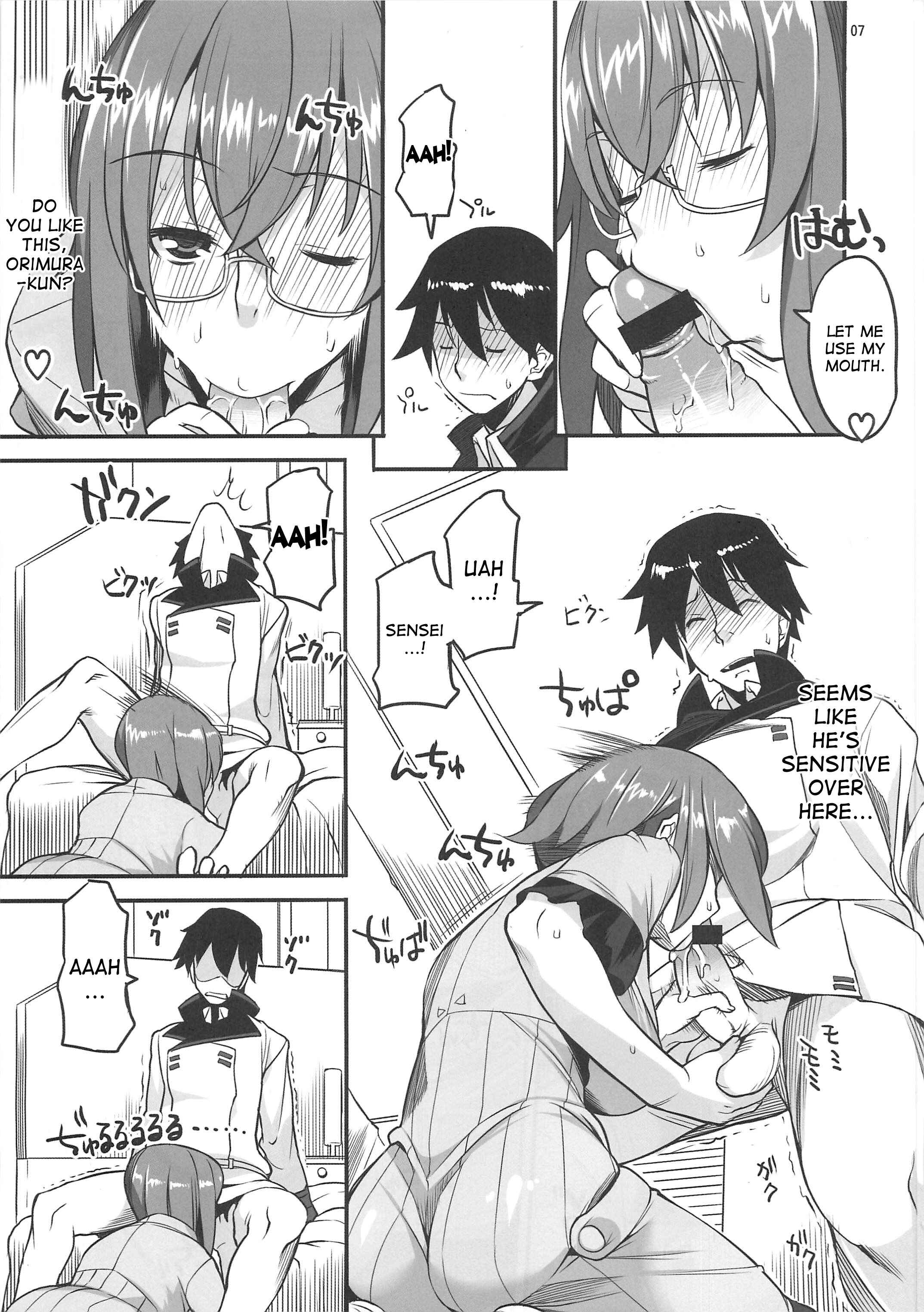 Page 8 Chapter 58 Angels Stroke (Doujinshi)