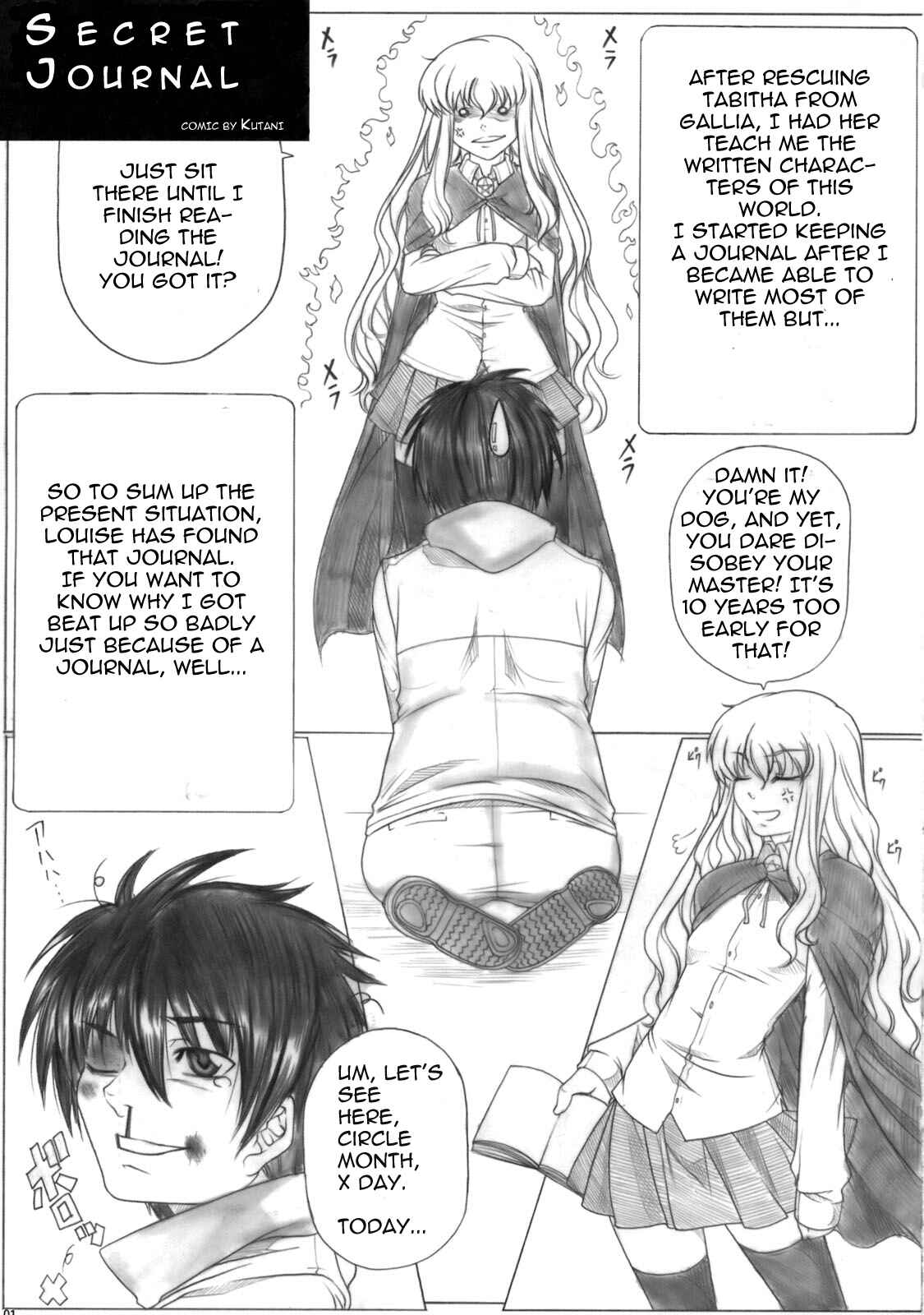 Page 2 Chapter 19 Angels Stroke (Doujinshi)