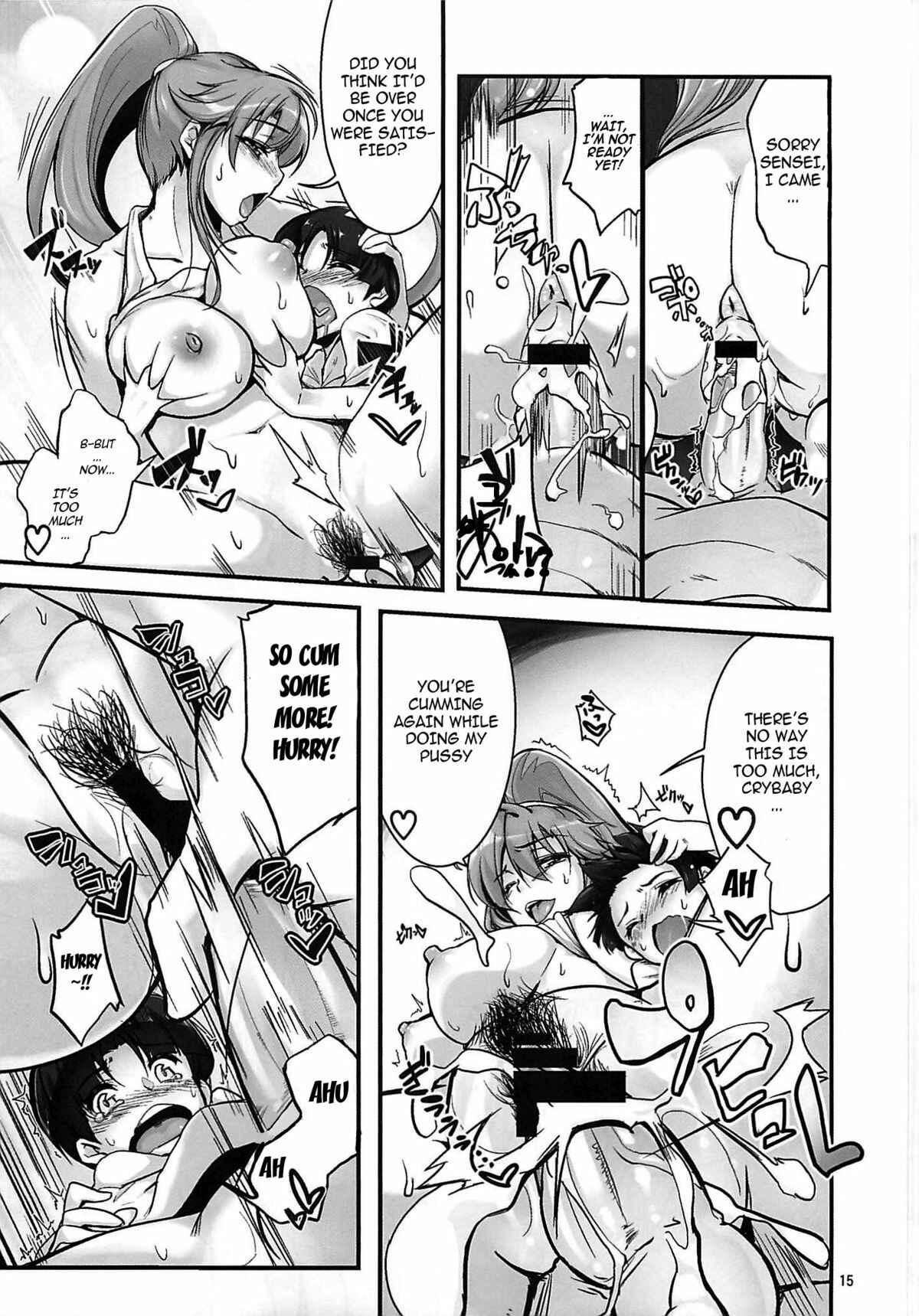 Page 17 Chapter 45 Angels Stroke (Doujinshi)