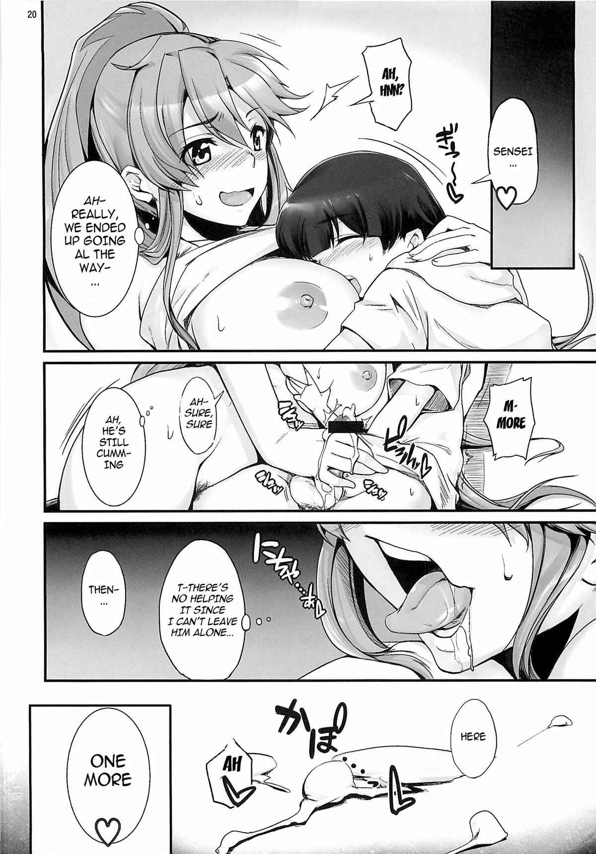 Page 22 Chapter 45 Angels Stroke (Doujinshi)