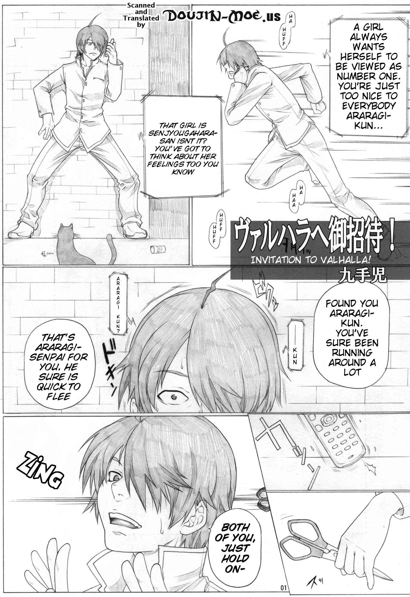 Page 2 Chapter 36 Angels Stroke (Doujinshi)