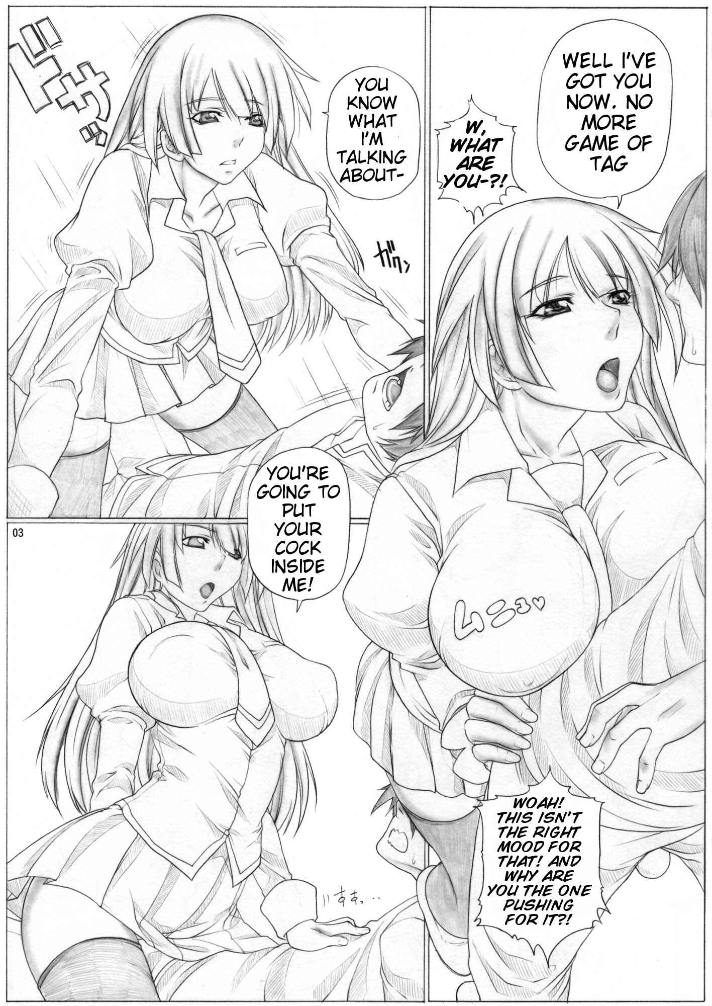 Page 4 Chapter 36 Angels Stroke (Doujinshi)