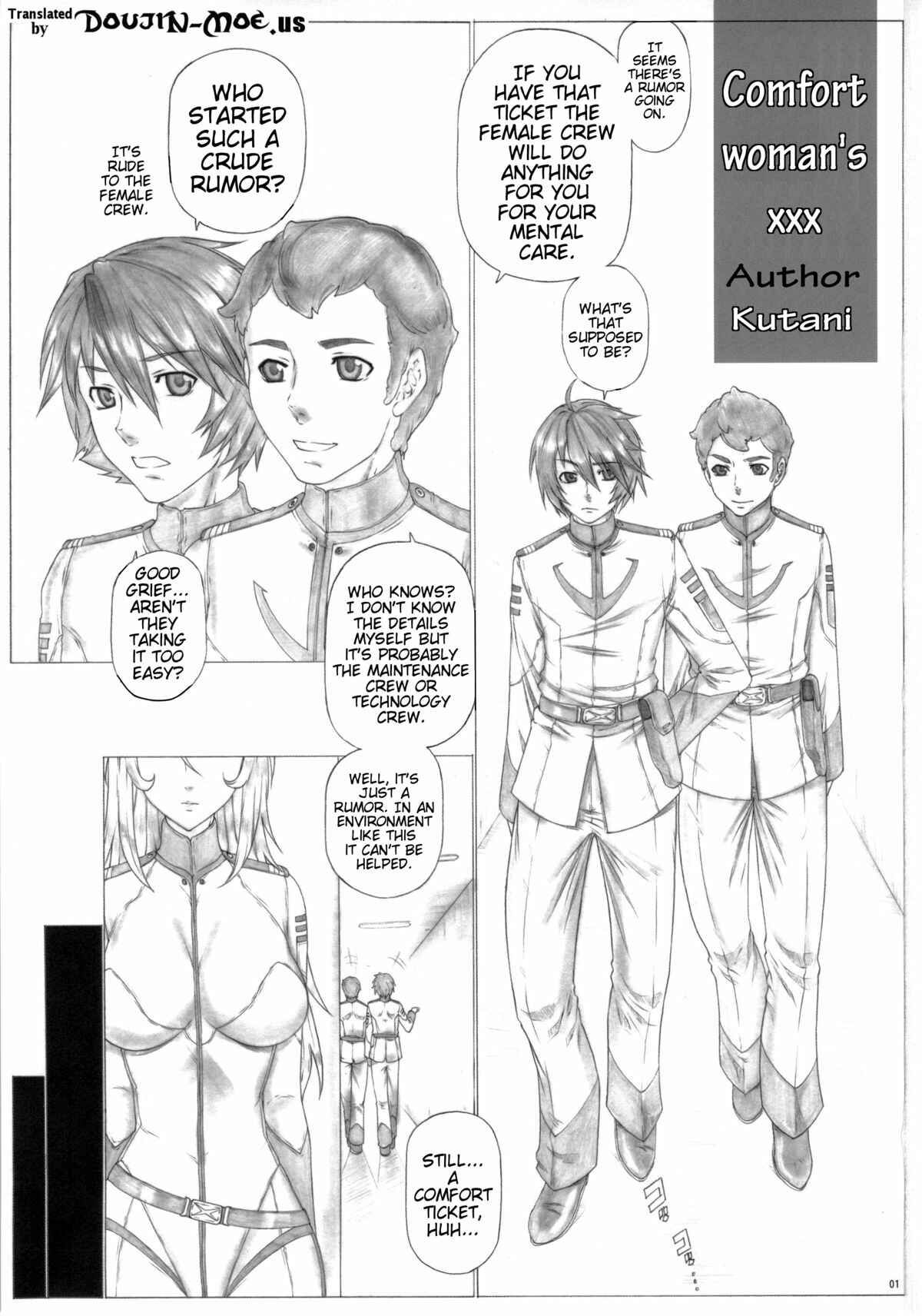 Page 2 Chapter 70 Angels Stroke (Doujinshi)