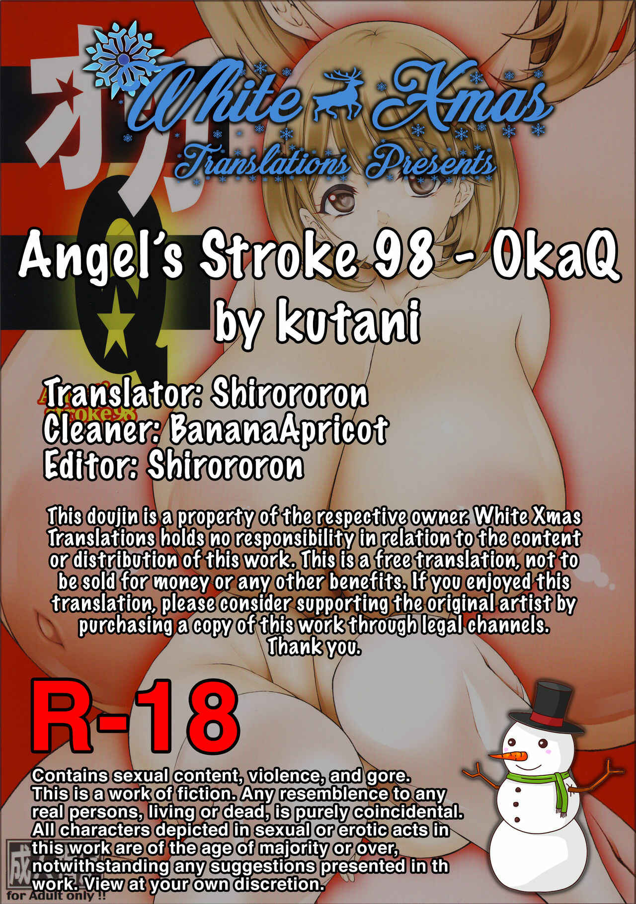 Page 17 Chapter 98 Angels Stroke (Doujinshi)