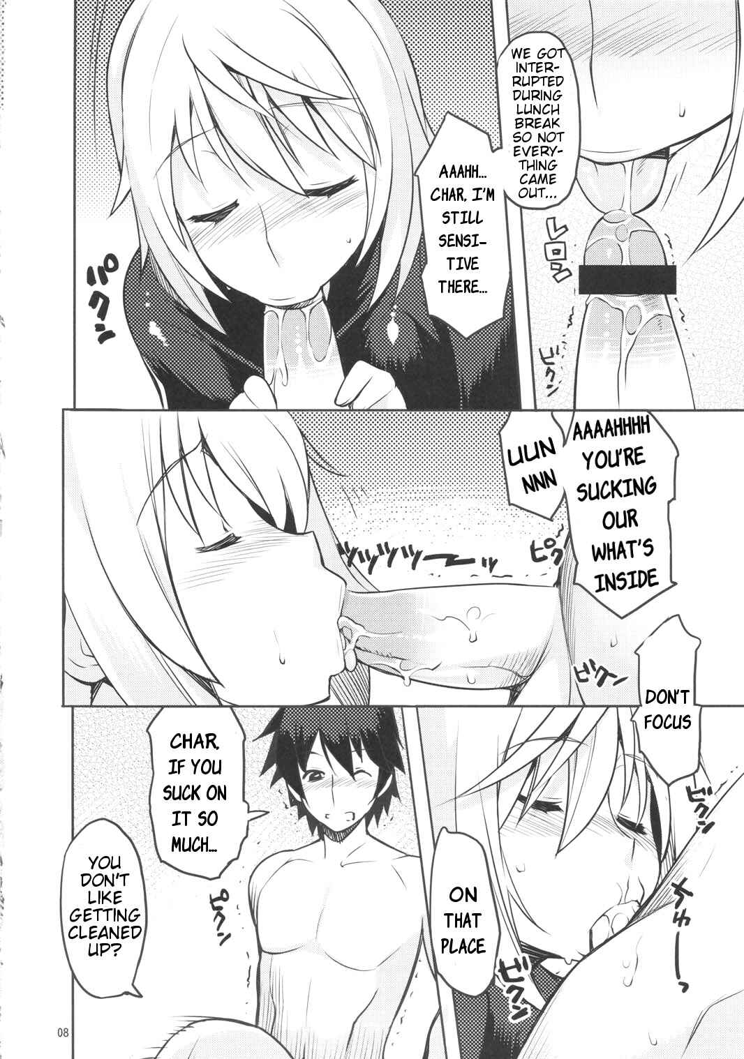 Page 9 Chapter 50 Angels Stroke (Doujinshi)