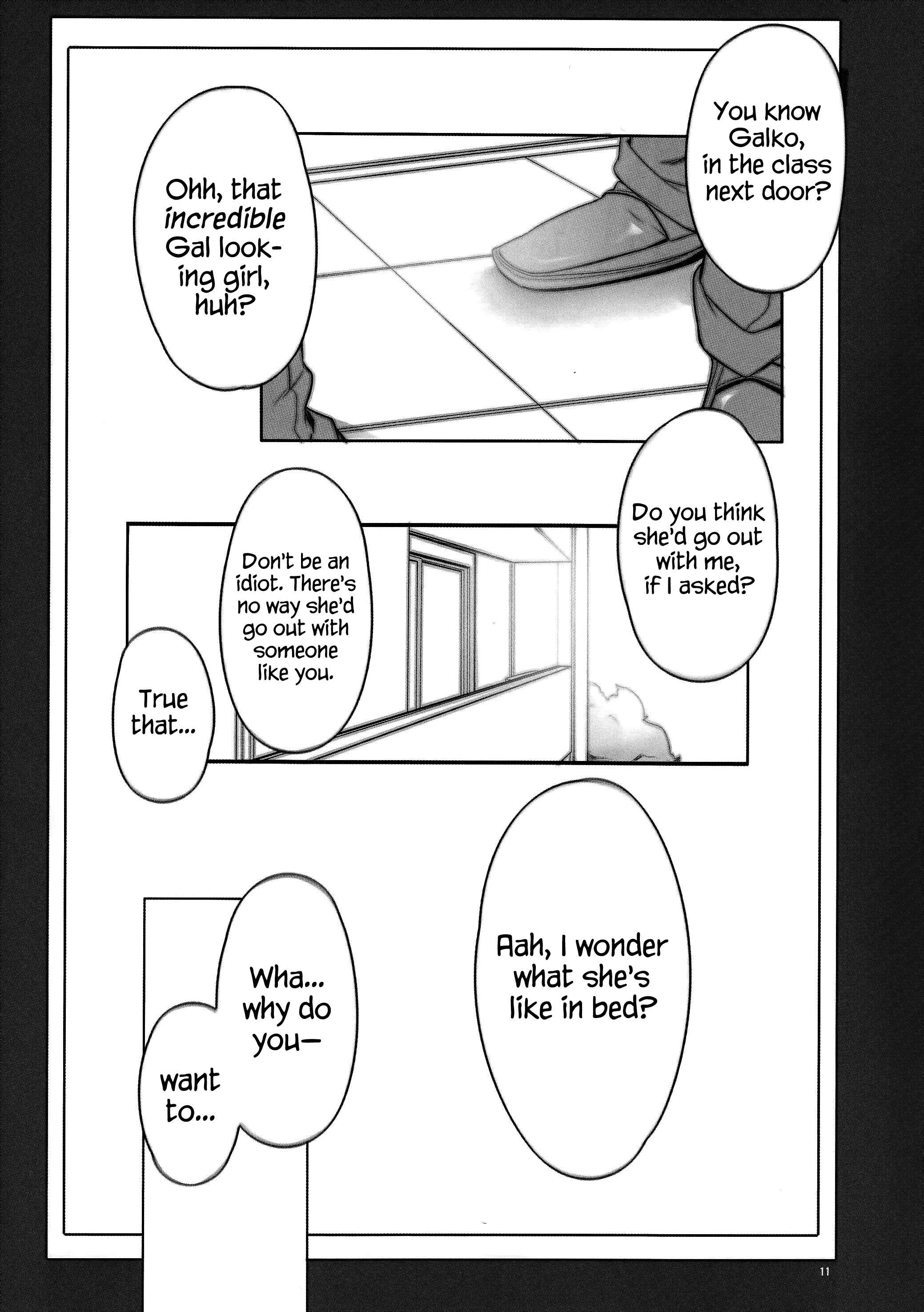 Page 13 Chapter 87.2 Angels Stroke (Doujinshi)