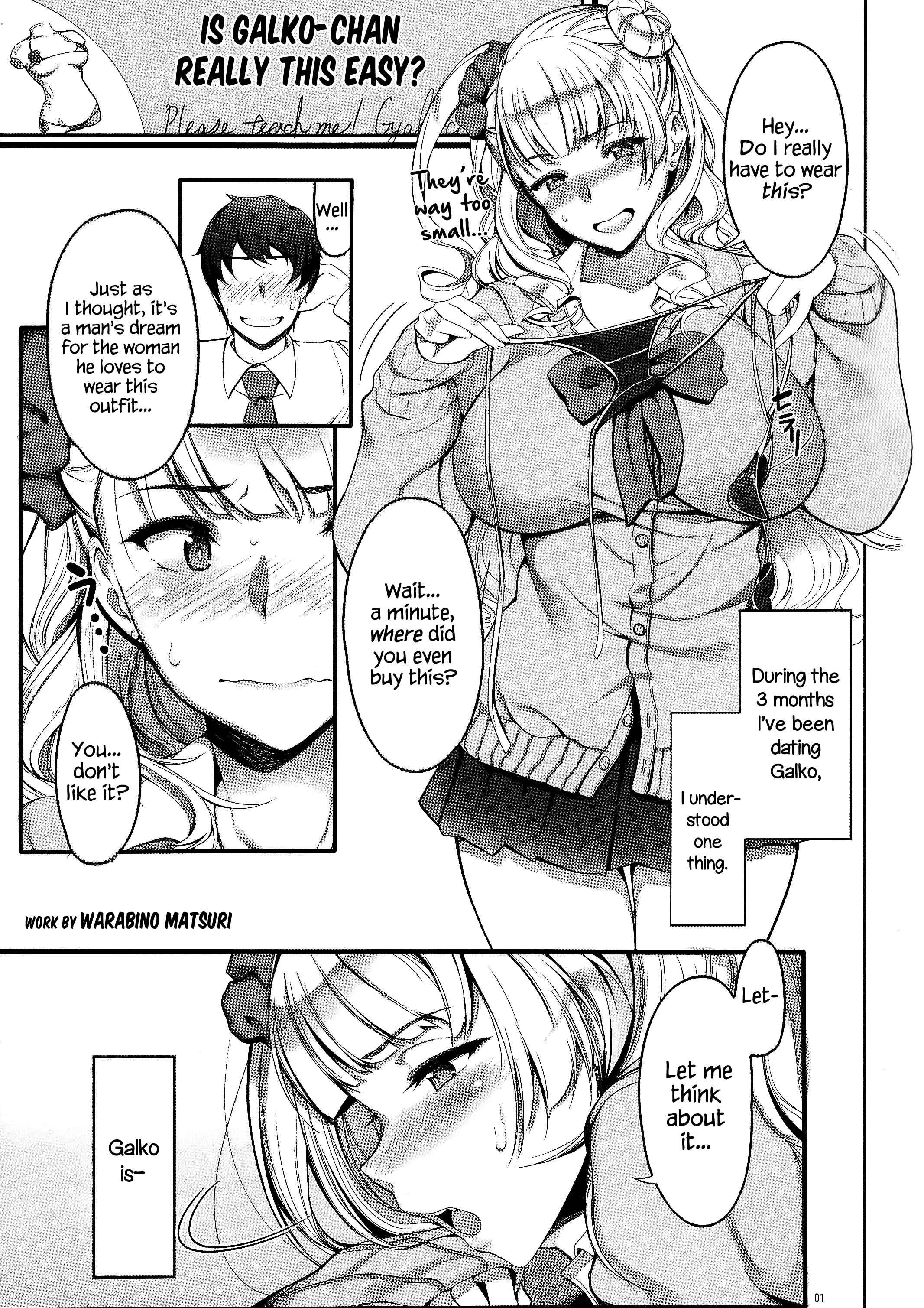 Page 3 Chapter 87.2 Angels Stroke (Doujinshi)