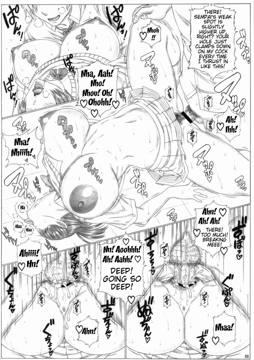 Page 9 Chapter 64 Angels Stroke (Doujinshi)