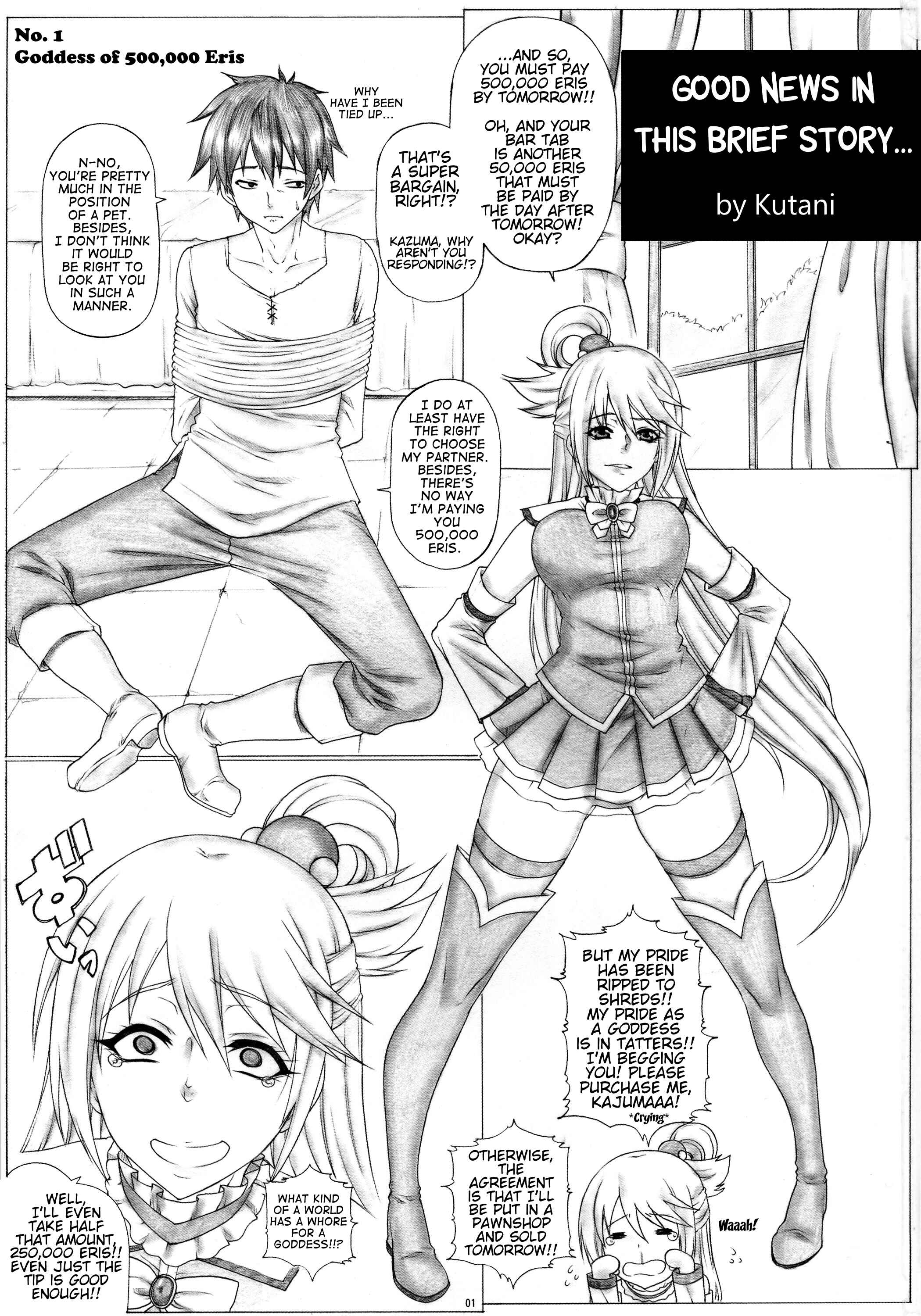 Page 2 Chapter 97 Angels Stroke (Doujinshi)