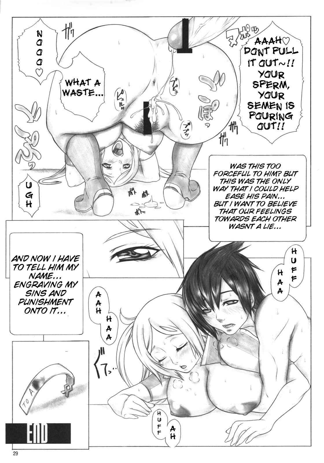 Page 31 Chapter 49 Angels Stroke (Doujinshi)