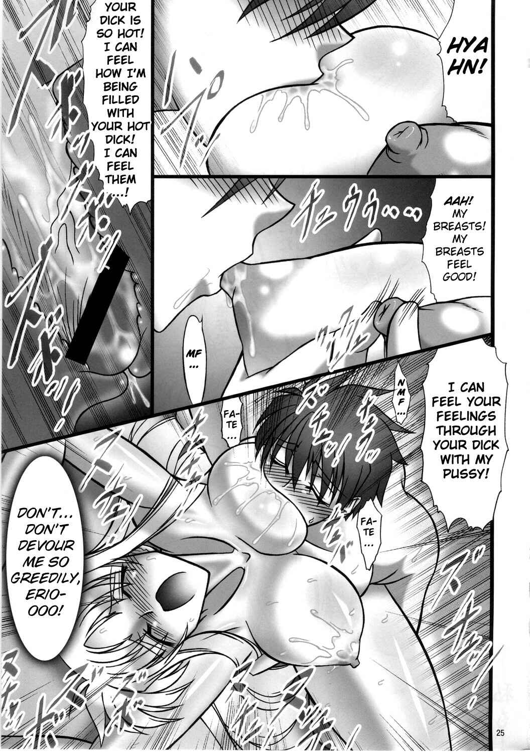 Page 26 Chapter 13 Angels Stroke (Doujinshi)