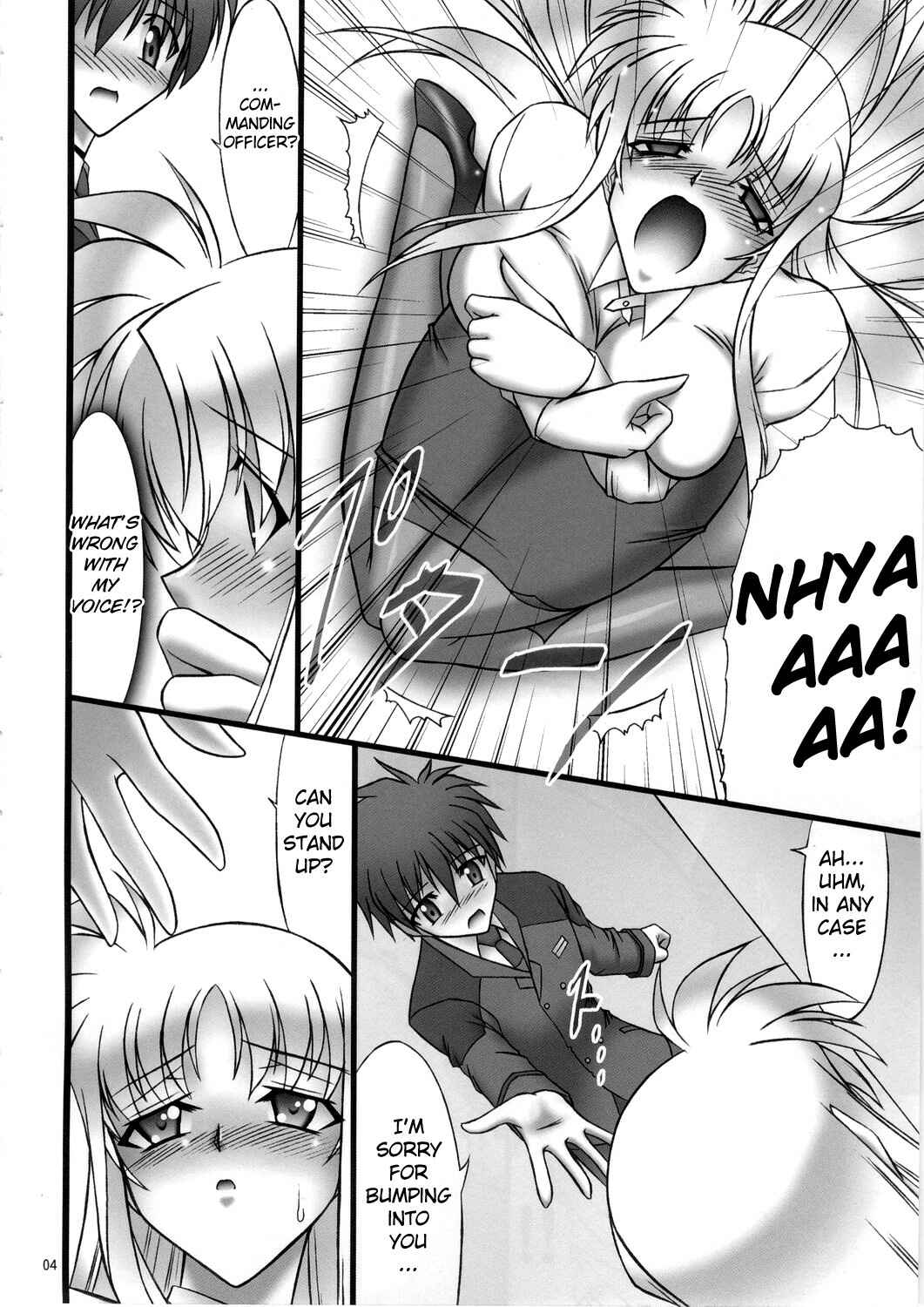 Page 5 Chapter 13 Angels Stroke (Doujinshi)