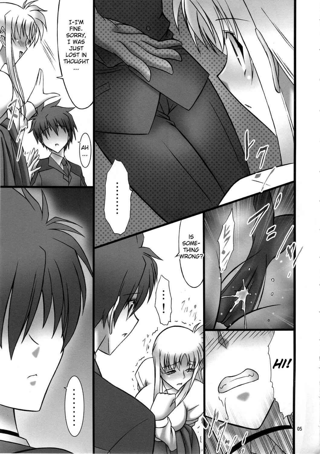 Page 6 Chapter 13 Angels Stroke (Doujinshi)