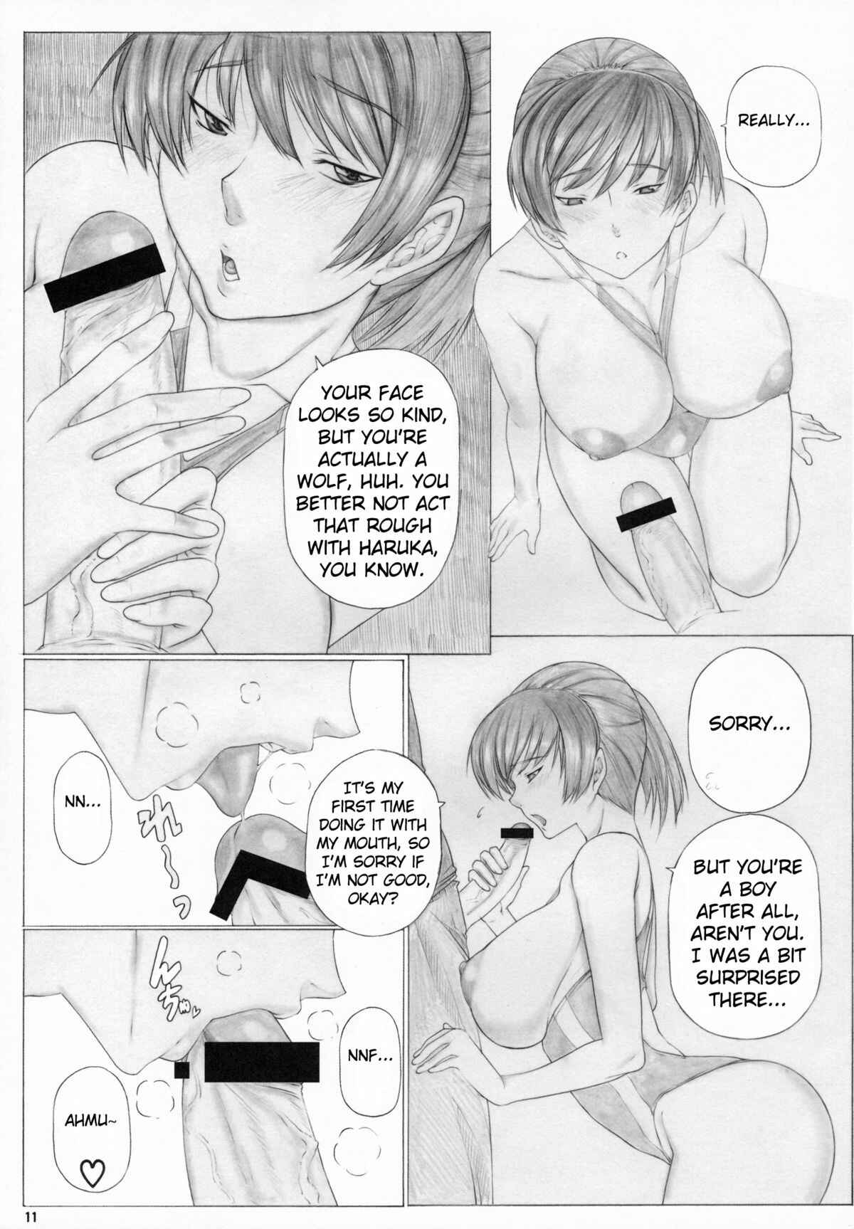 Page 12 Chapter 40 Angels Stroke (Doujinshi)