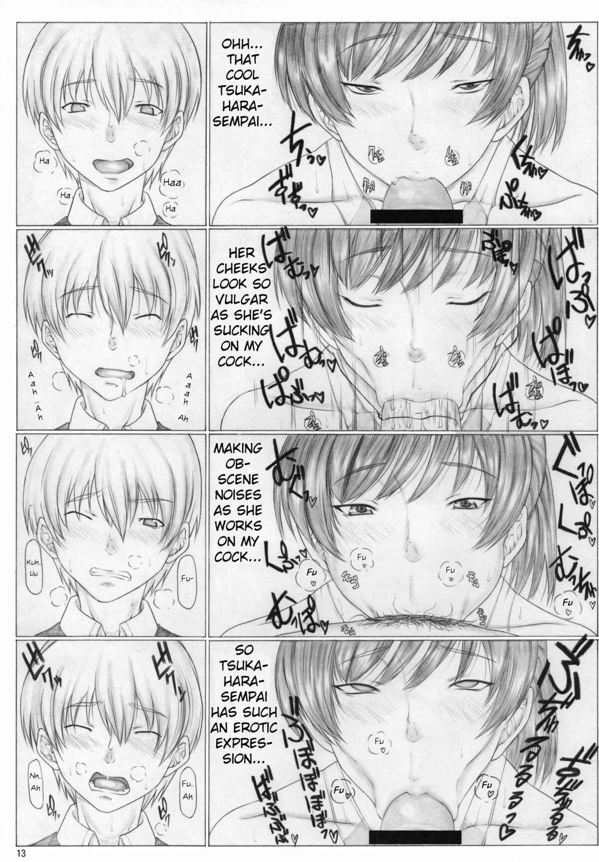 Page 14 Chapter 40 Angels Stroke (Doujinshi)