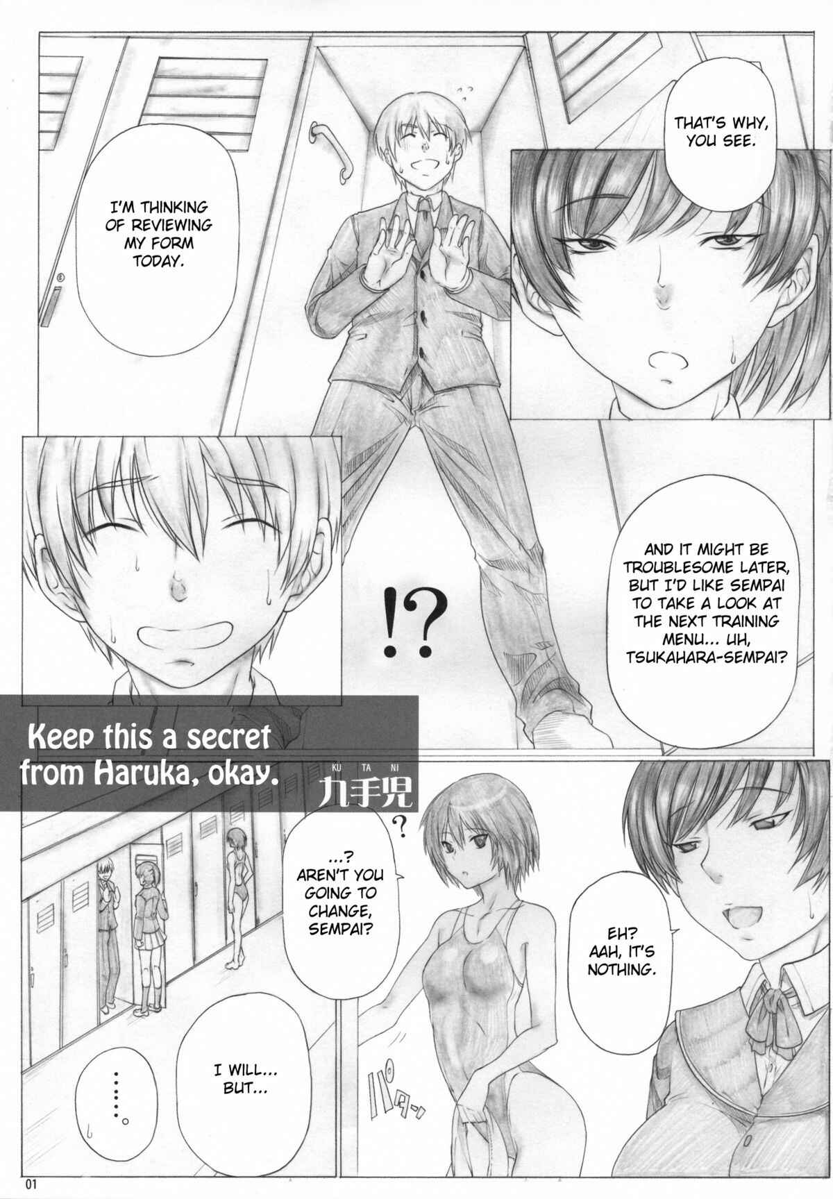 Page 2 Chapter 40 Angels Stroke (Doujinshi)