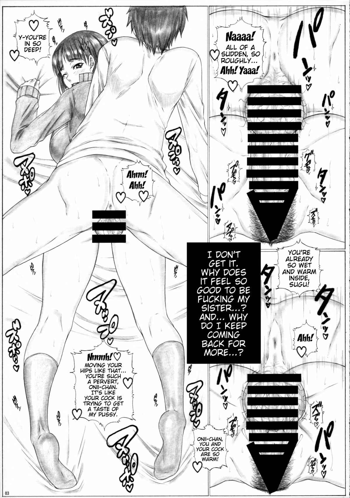 Page 4 Chapter 81 Angels Stroke (Doujinshi)