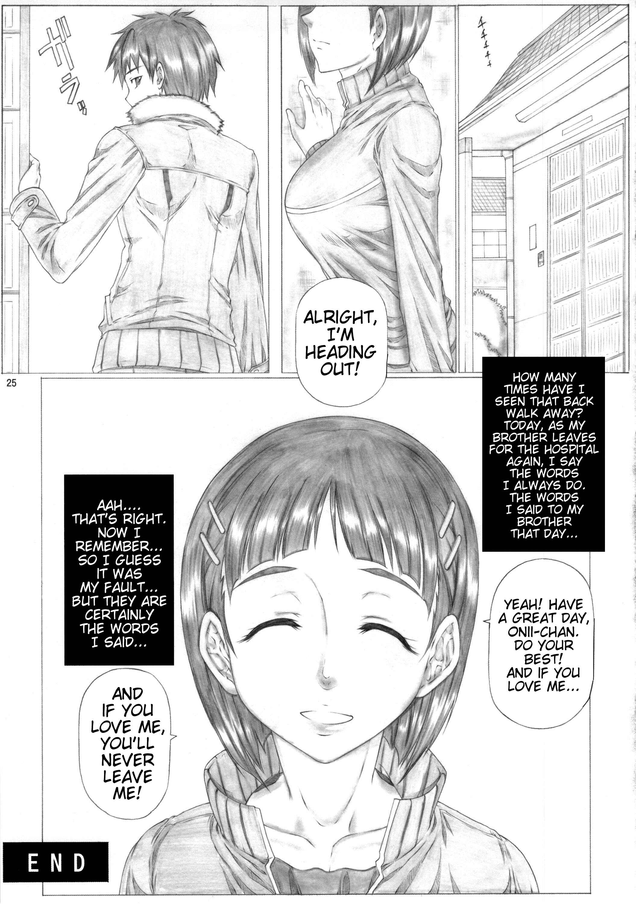 Page 26 Chapter 72 Angels Stroke (Doujinshi)