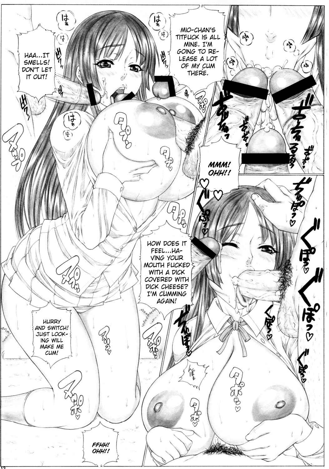 Page 14 Chapter 59 Angels Stroke (Doujinshi)