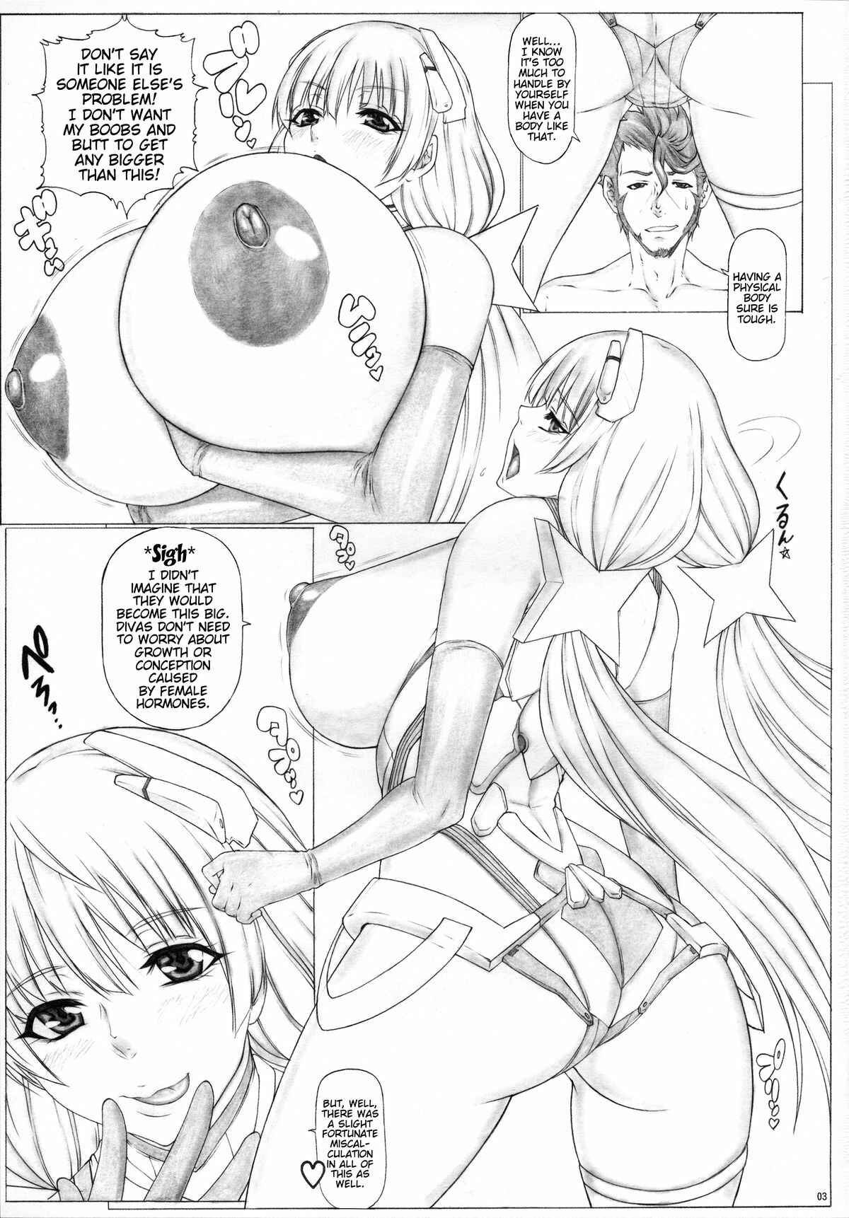 Page 4 Chapter 85 Angels Stroke (Doujinshi)