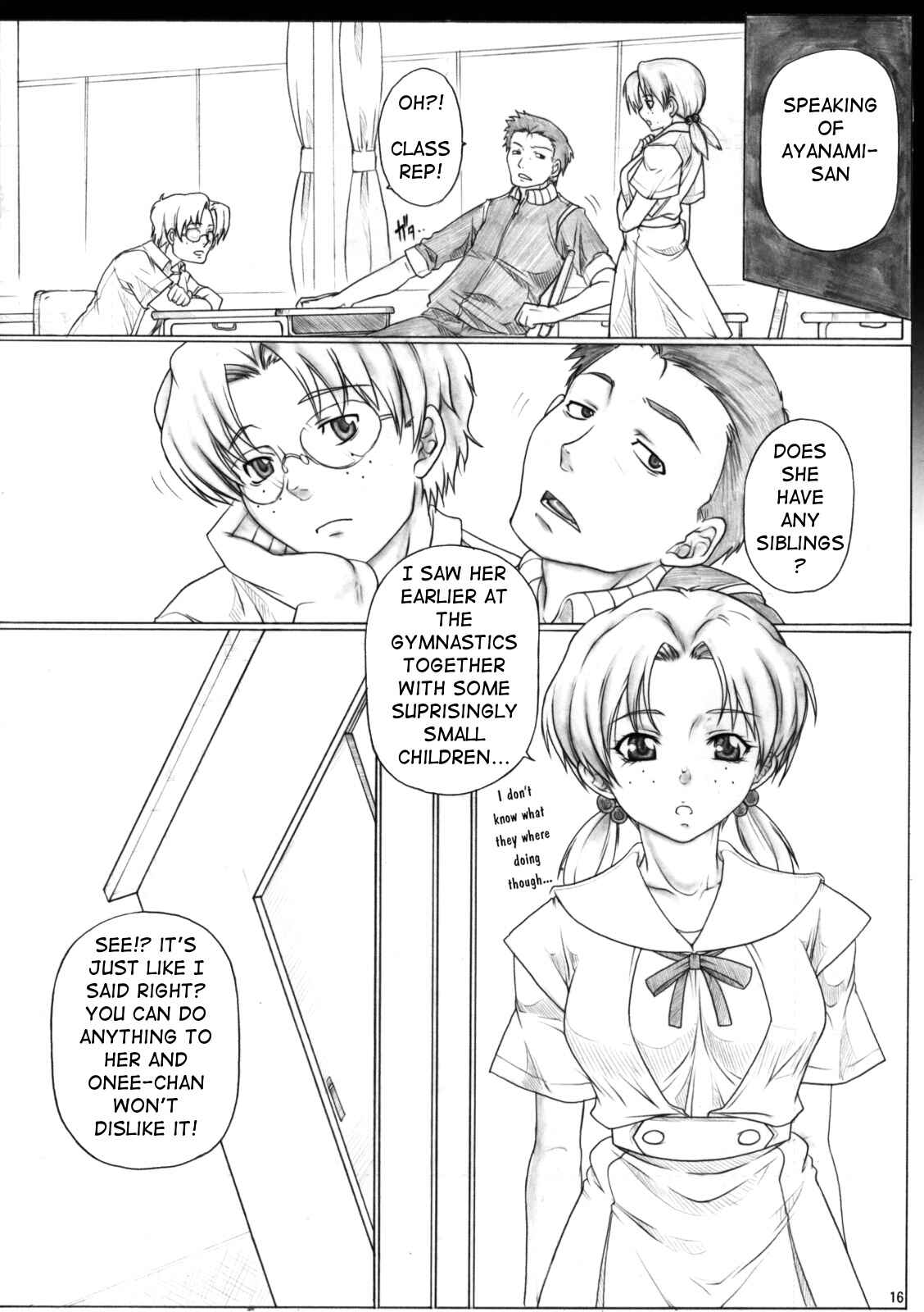 Page 17 Chapter 32 Angels Stroke (Doujinshi)
