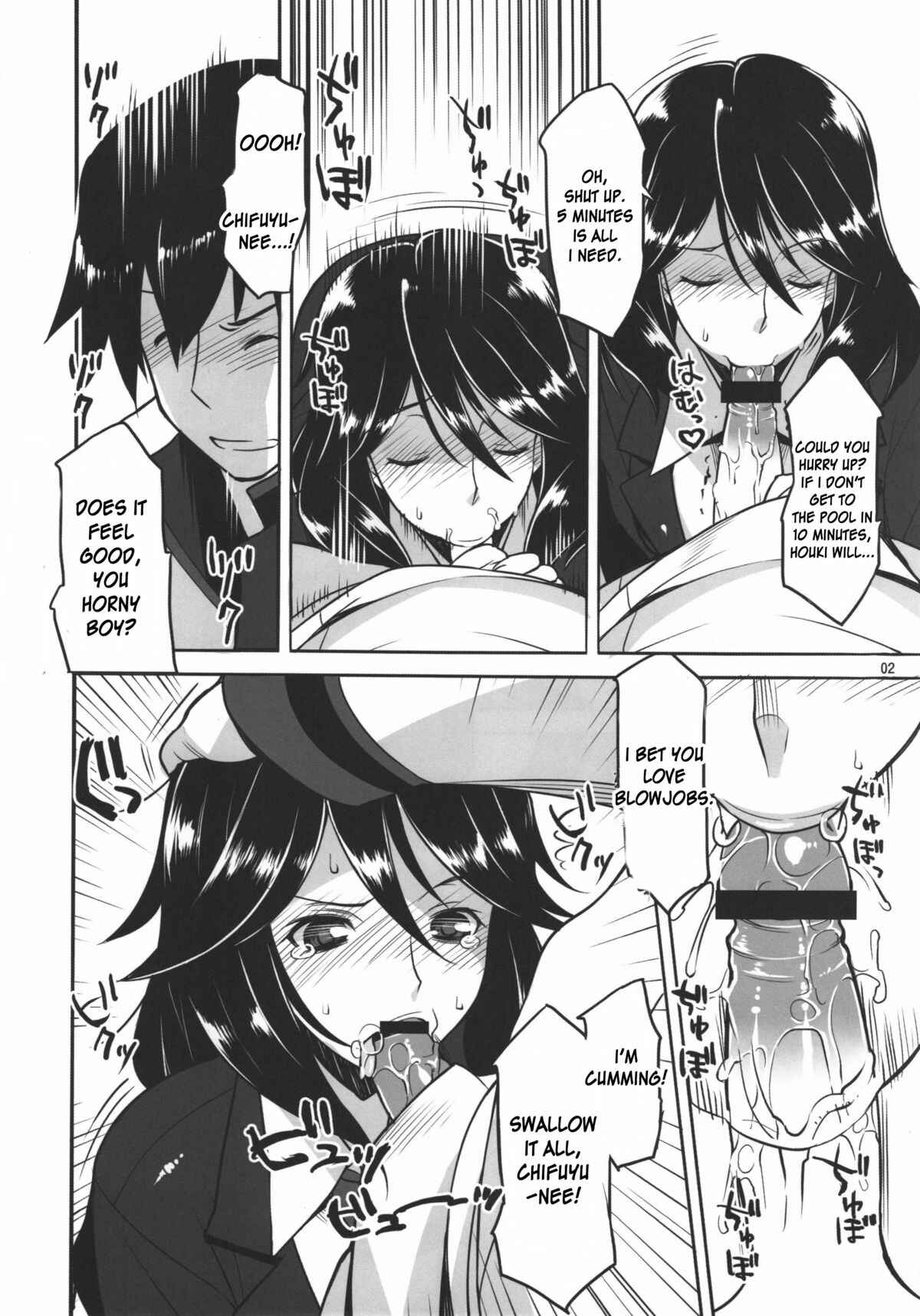 Page 3 Chapter 54 Angels Stroke (Doujinshi)