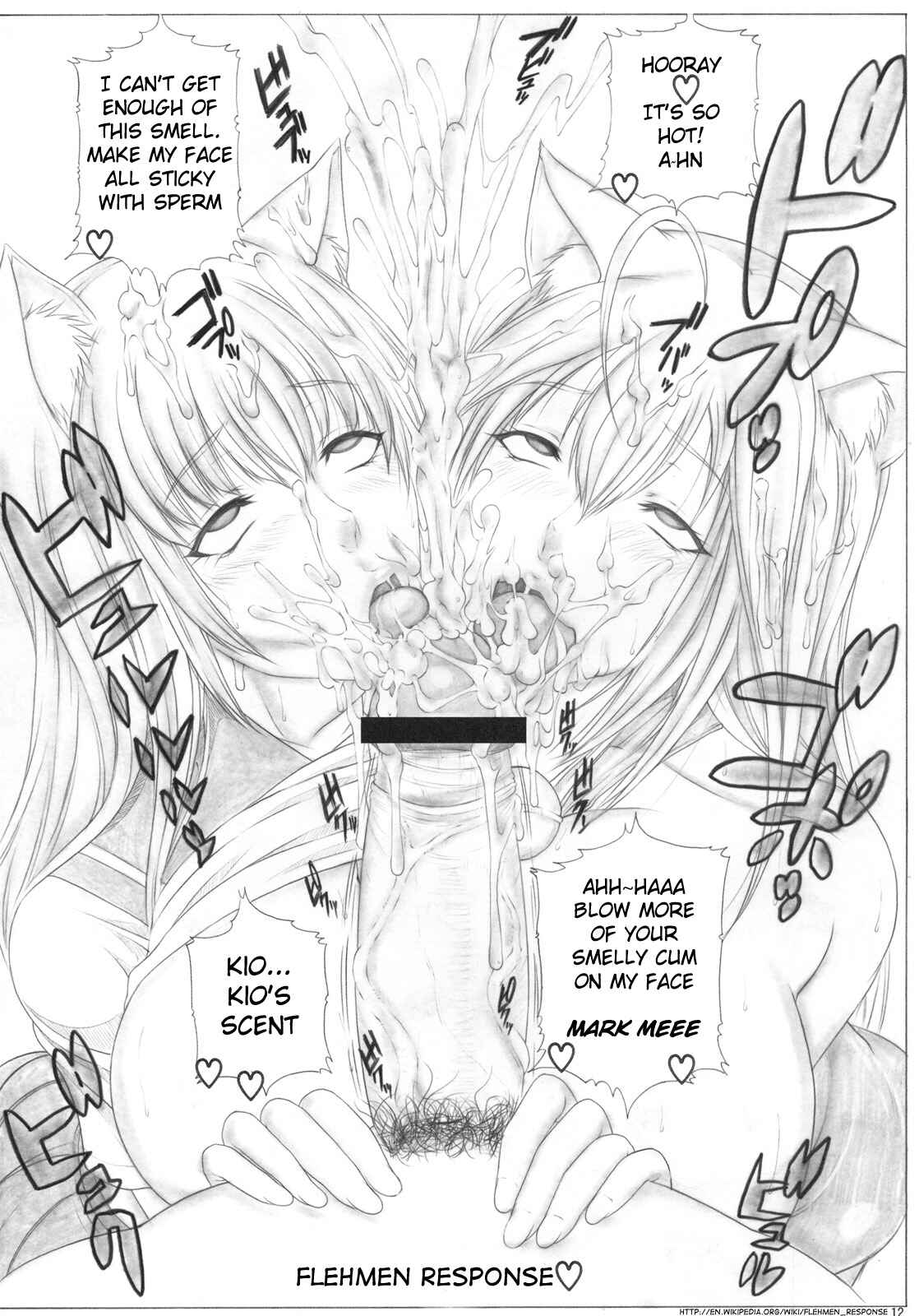 Page 13 Chapter 48 Angels Stroke (Doujinshi)
