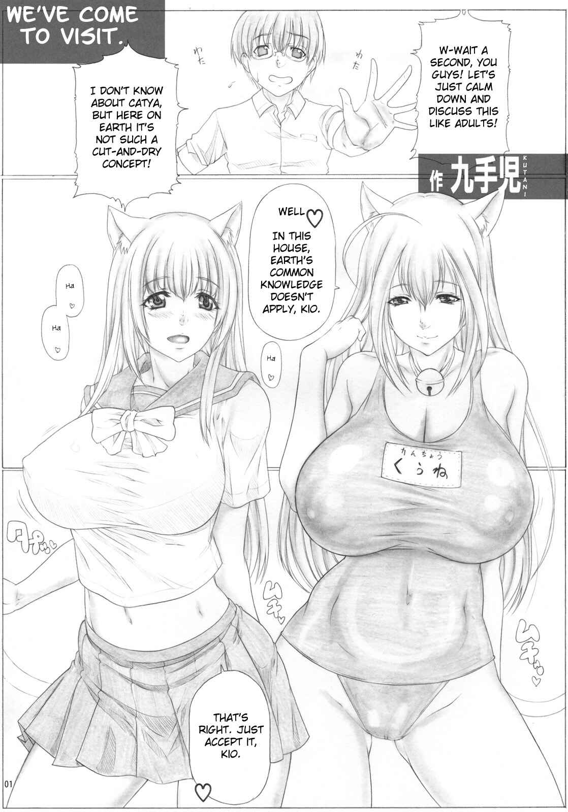 Page 2 Chapter 48 Angels Stroke (Doujinshi)