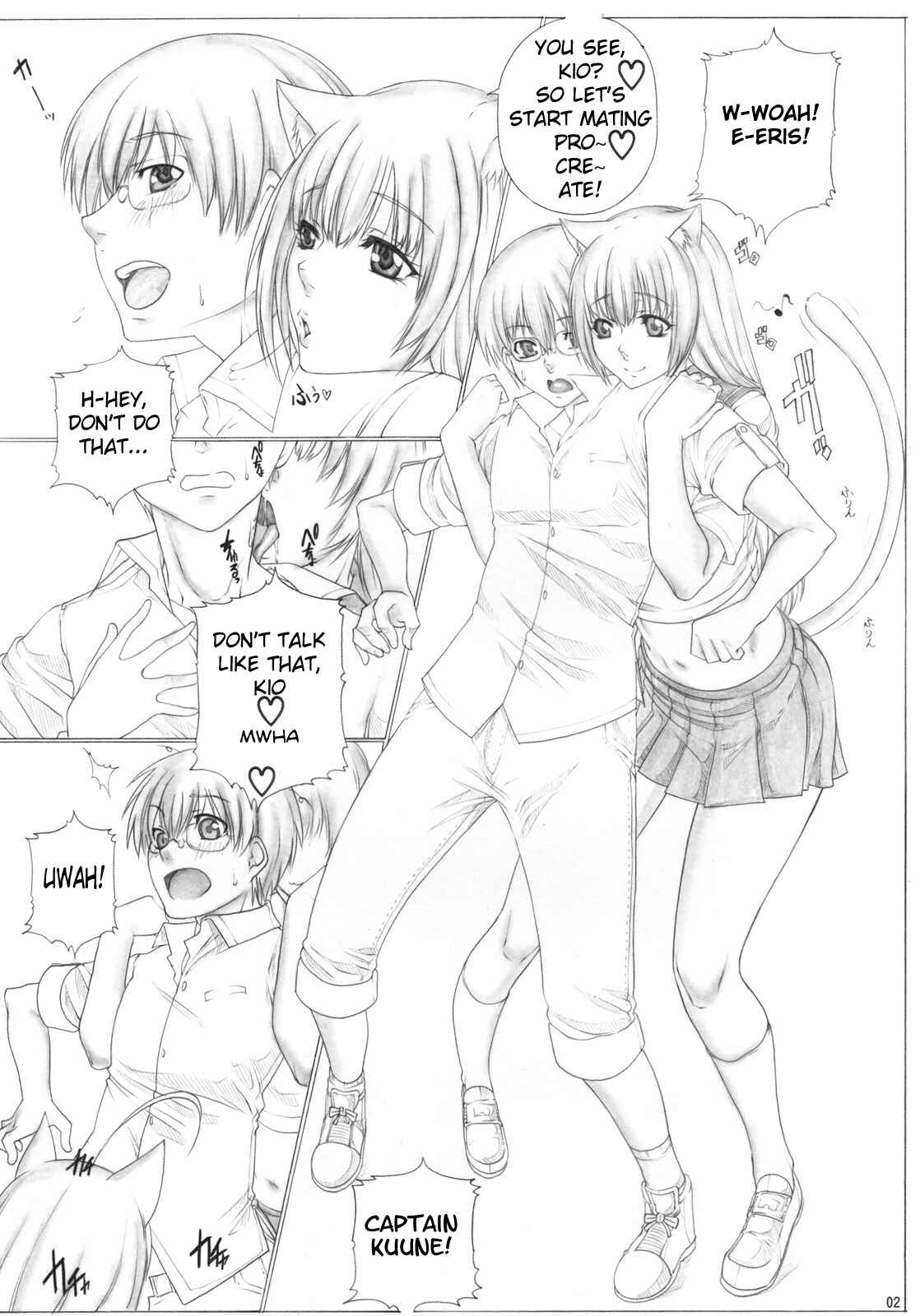 Page 3 Chapter 48 Angels Stroke (Doujinshi)