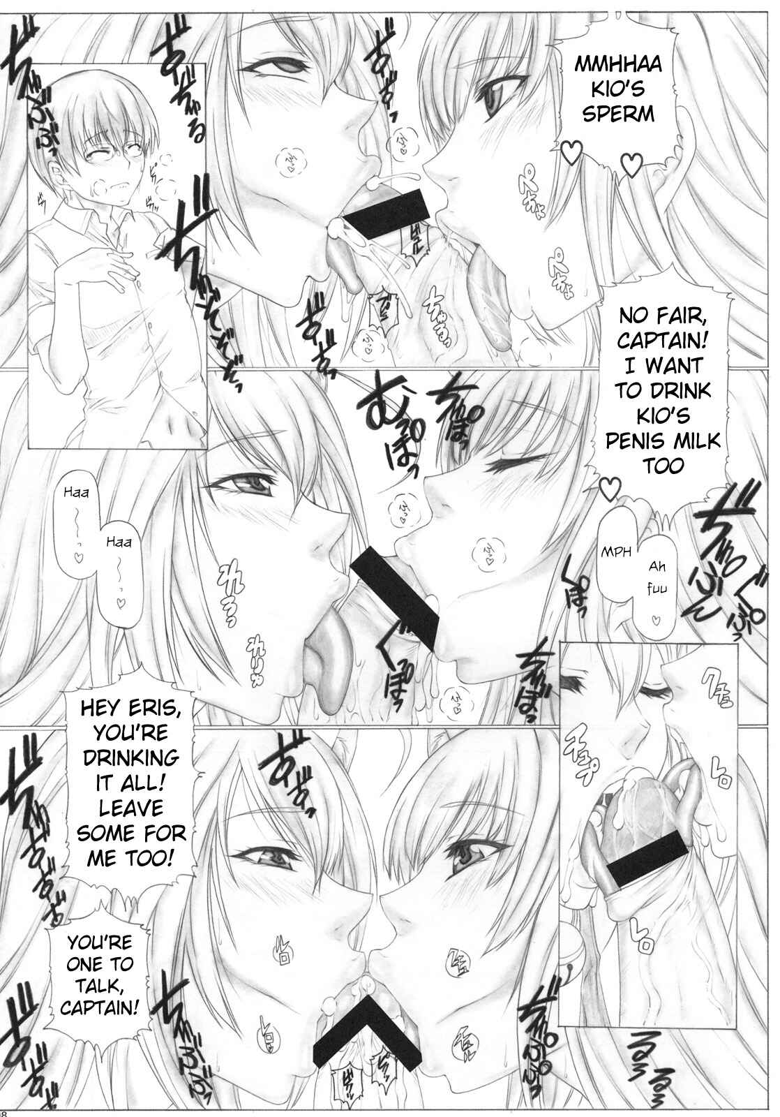 Page 9 Chapter 48 Angels Stroke (Doujinshi)