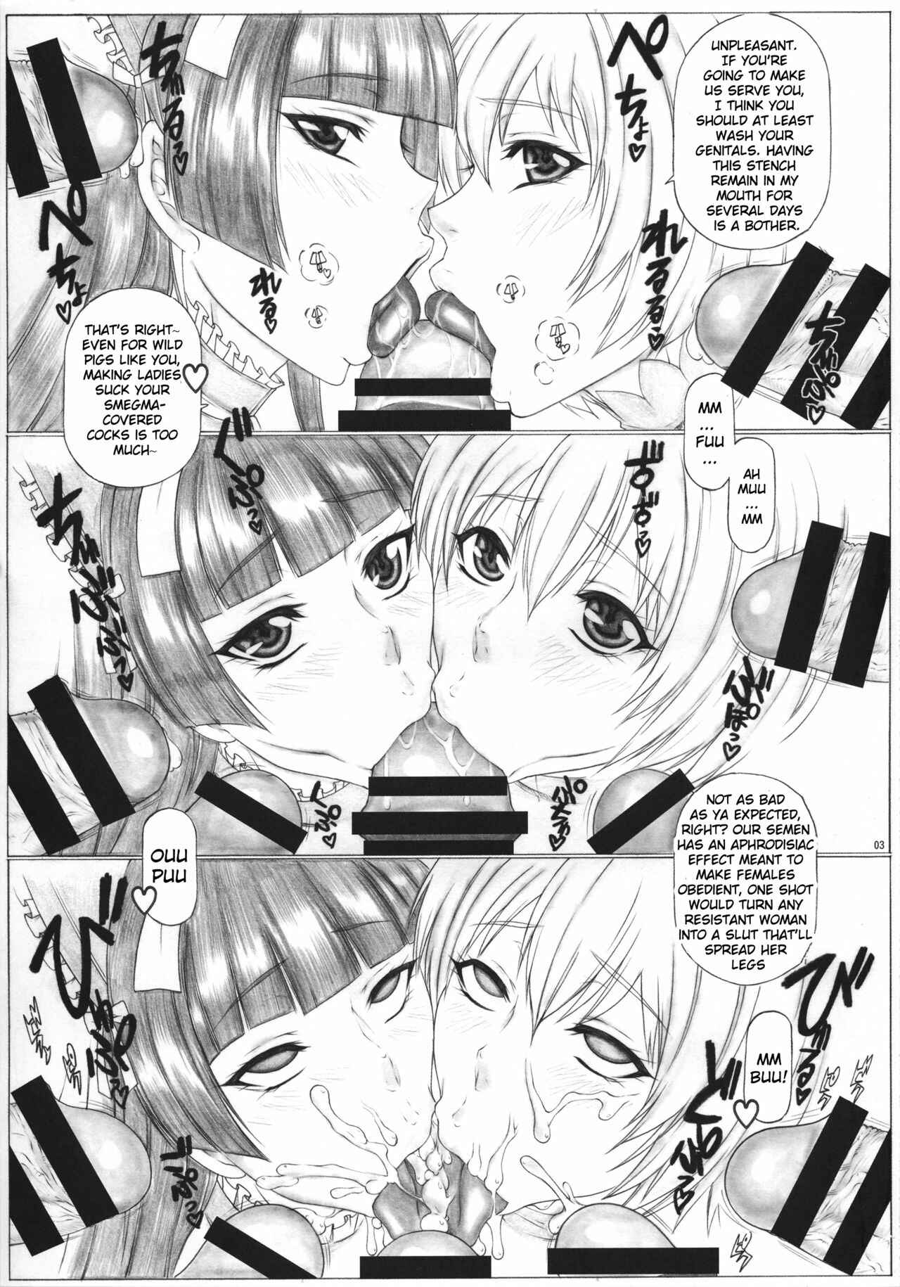 Page 4 Chapter 92 Angels Stroke (Doujinshi)
