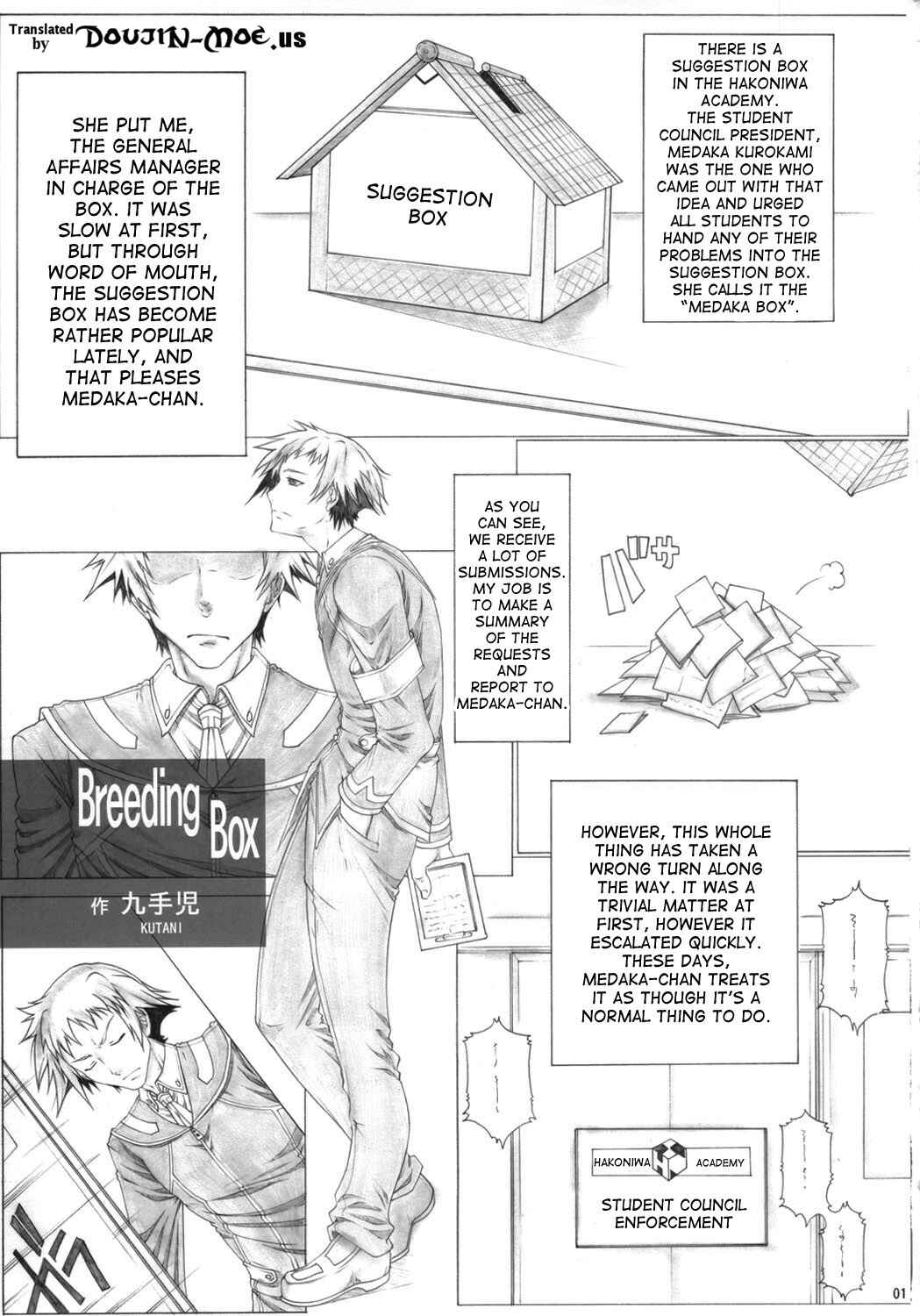 Page 2 Chapter 65 Angels Stroke (Doujinshi)