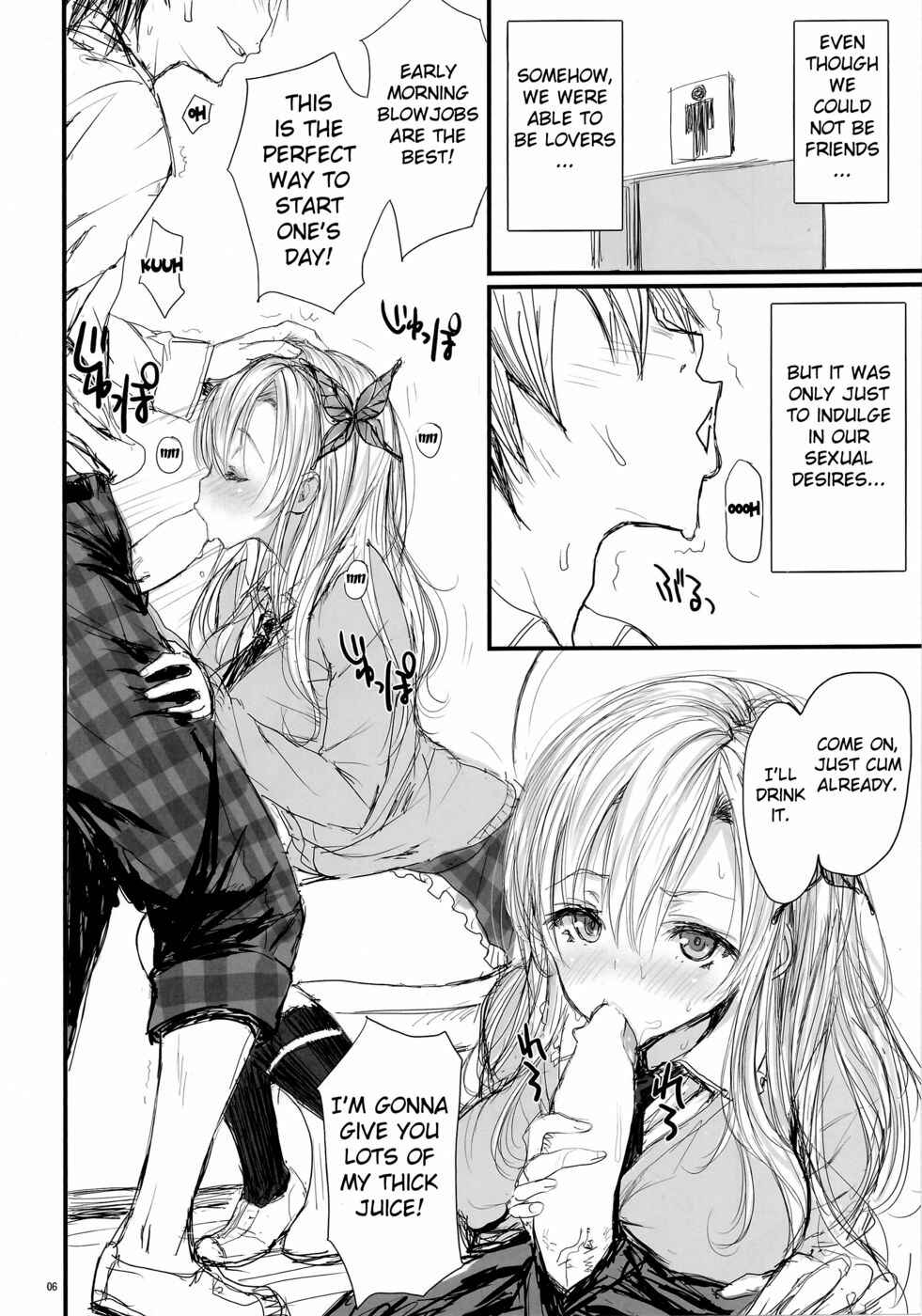 Page 7 Chapter 74 Angels Stroke (Doujinshi)