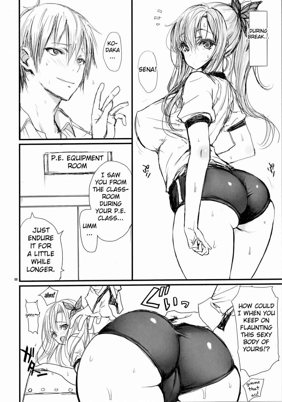 Page 9 Chapter 74 Angels Stroke (Doujinshi)