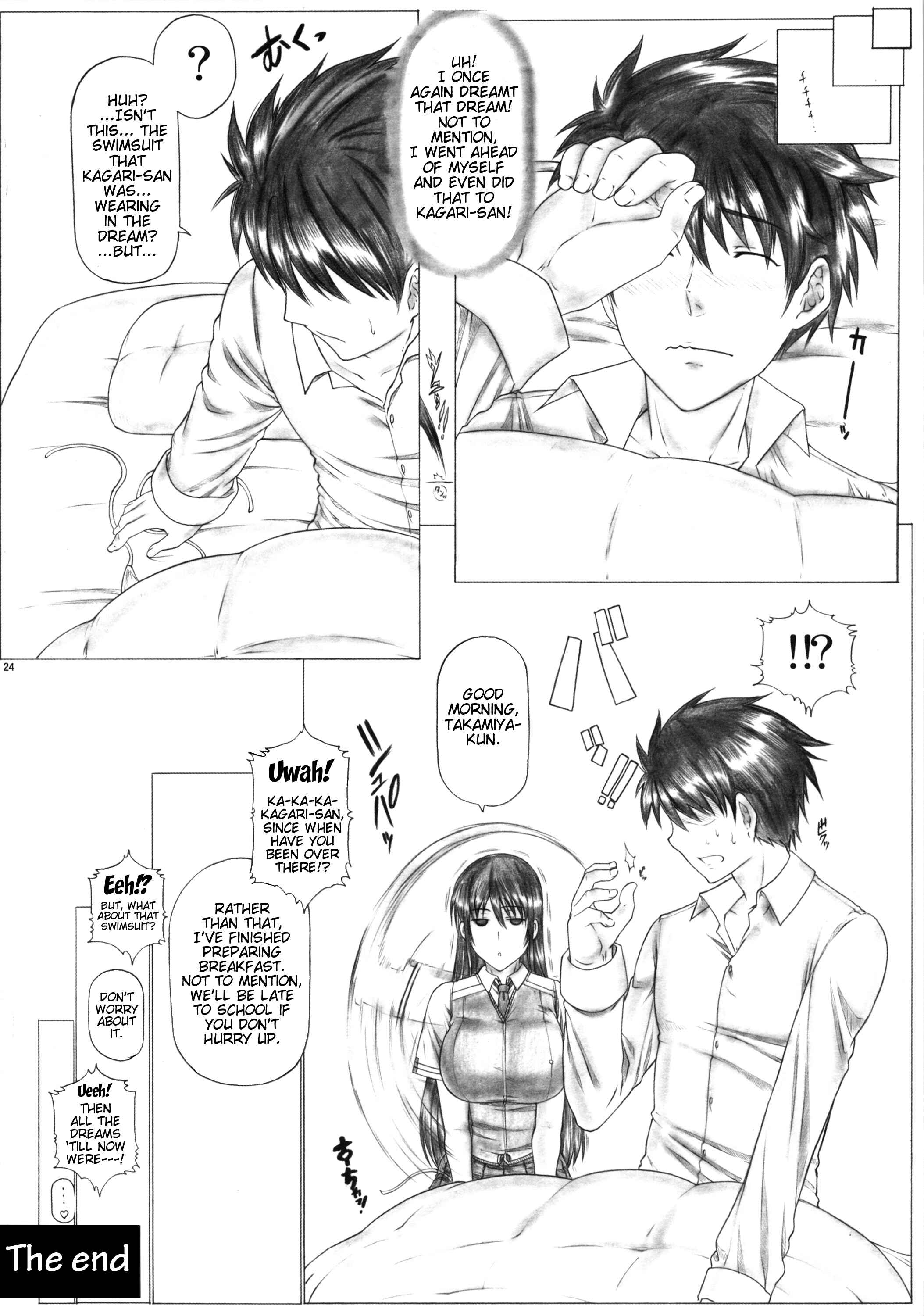 Page 25 Chapter 78 Angels Stroke (Doujinshi)