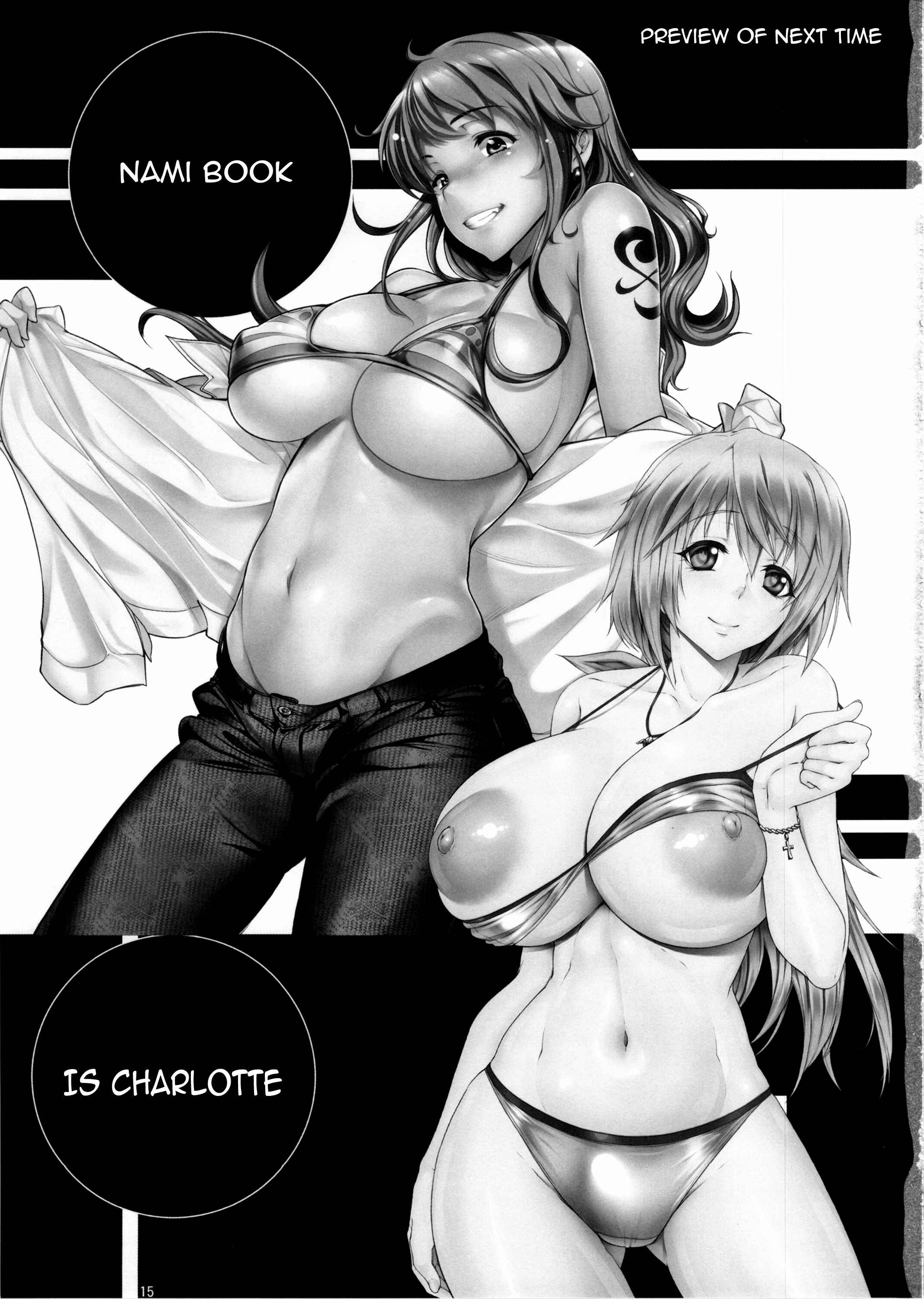 Page 16 Chapter 76 Angels Stroke (Doujinshi)
