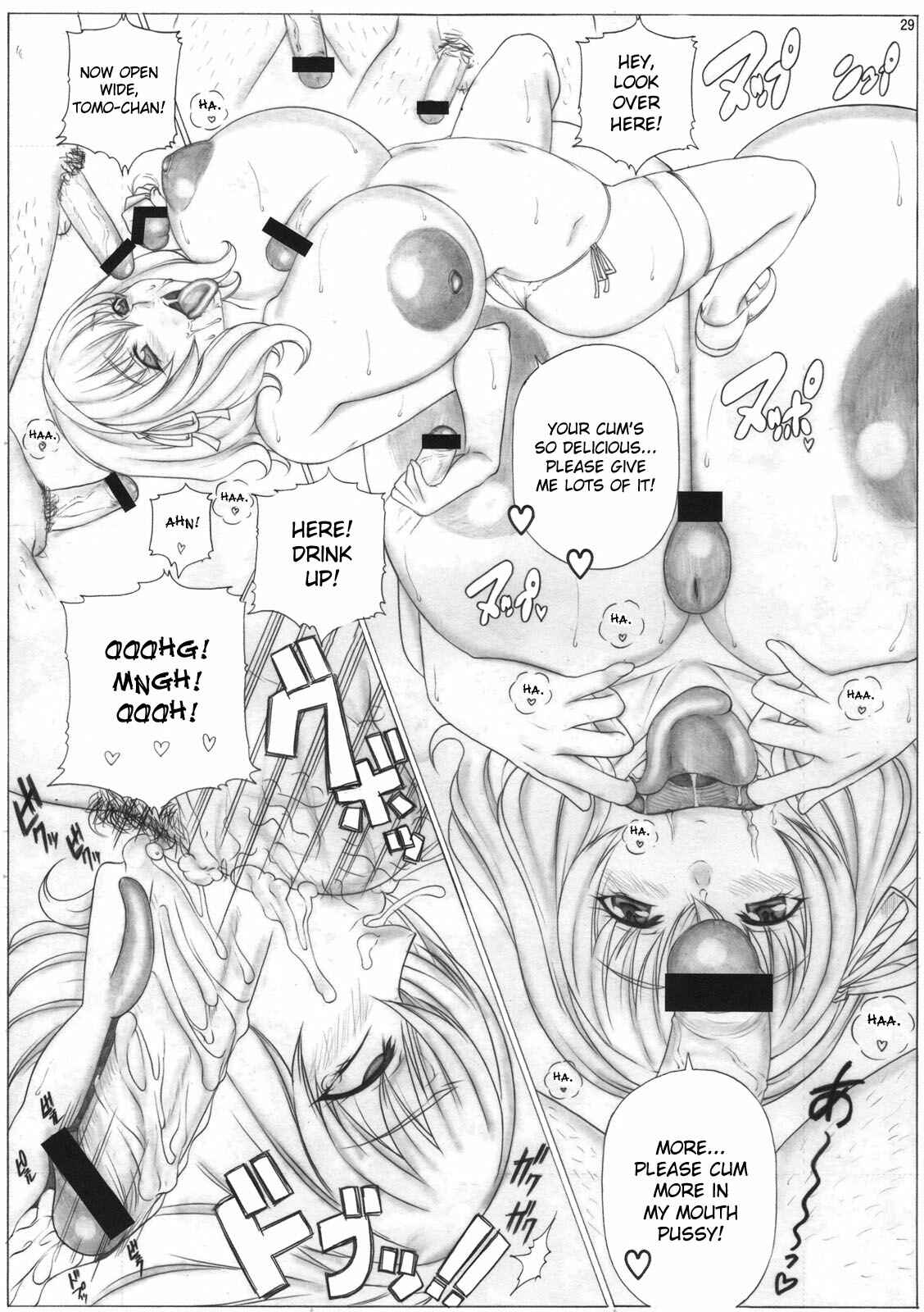 Page 30 Chapter 44 Angels Stroke (Doujinshi)